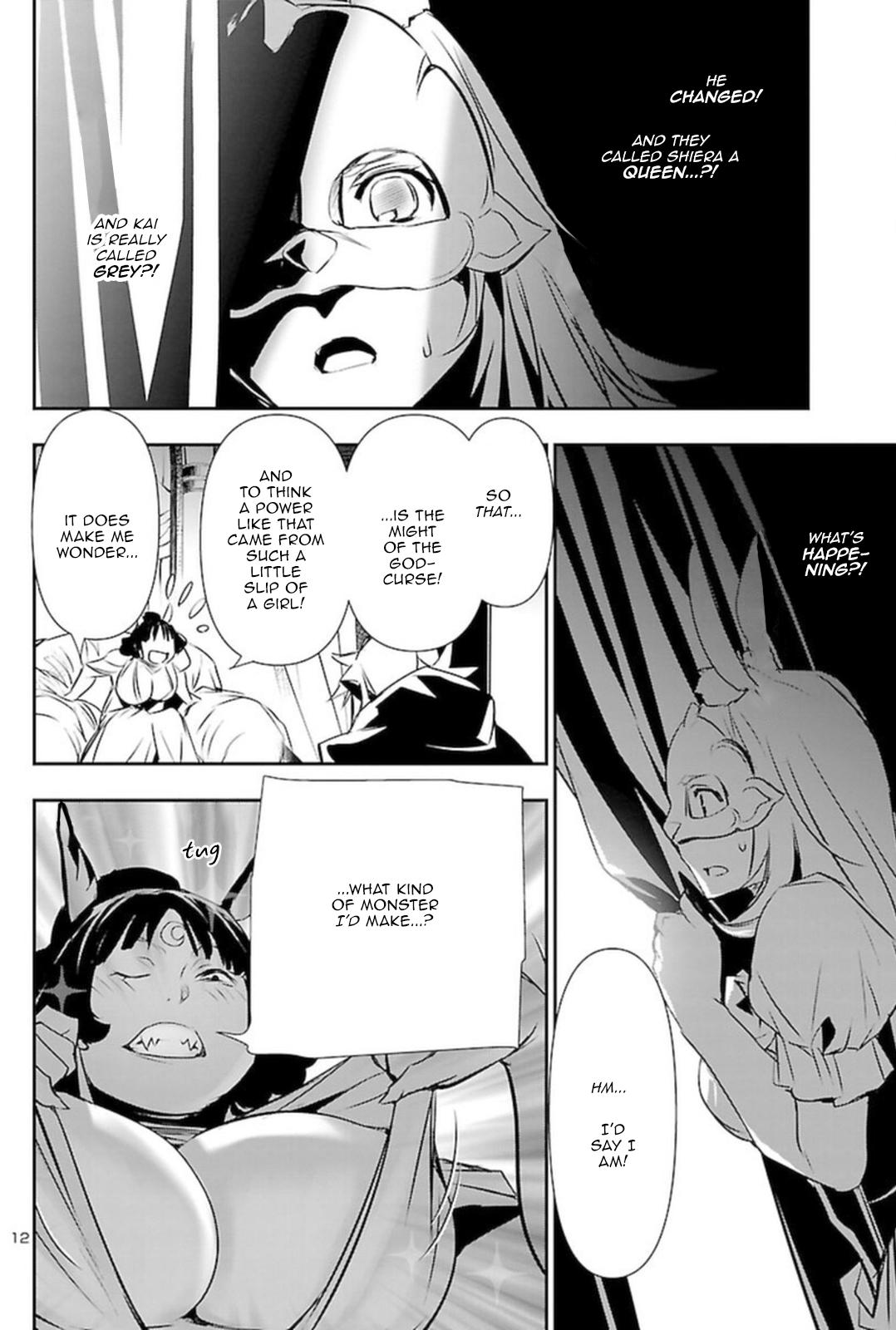 Shinju no Nectar Chap 60 - Next Chap 61