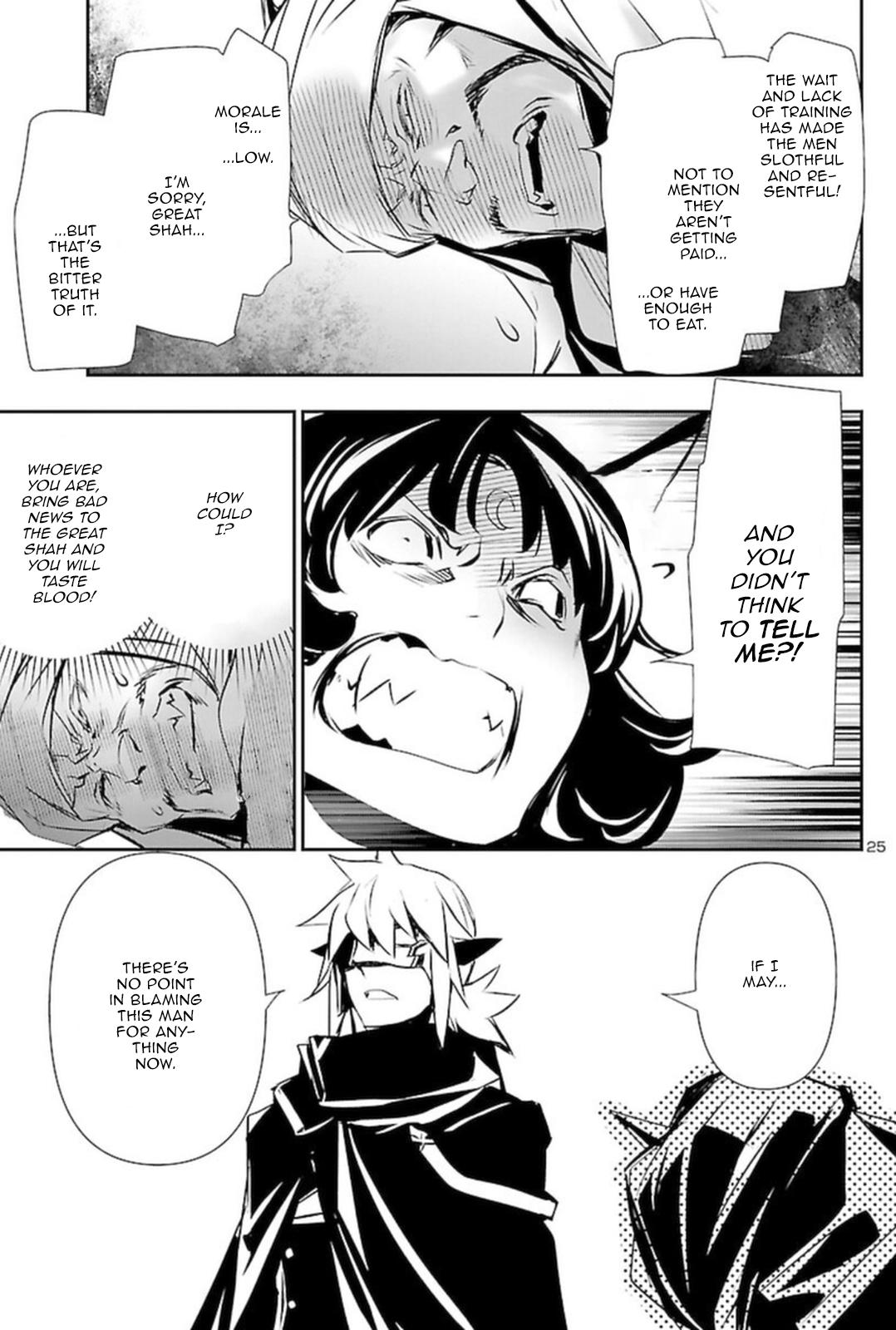Shinju no Nectar Chap 60 - Next Chap 61