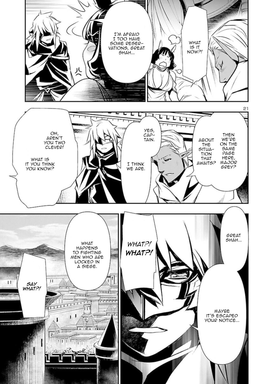 Shinju no Nectar Chap 60 - Next Chap 61