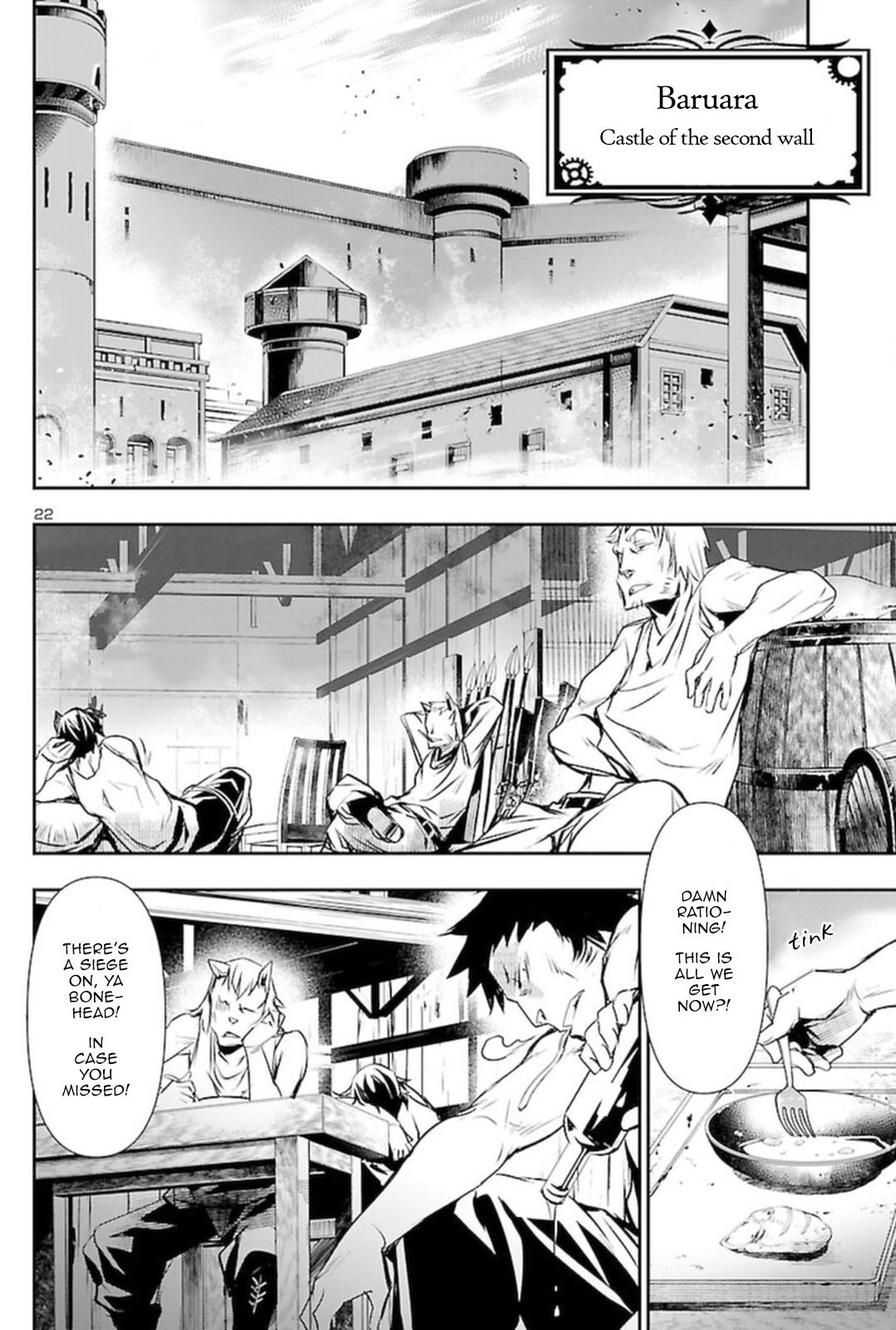 Shinju no Nectar Chap 60 - Next Chap 61