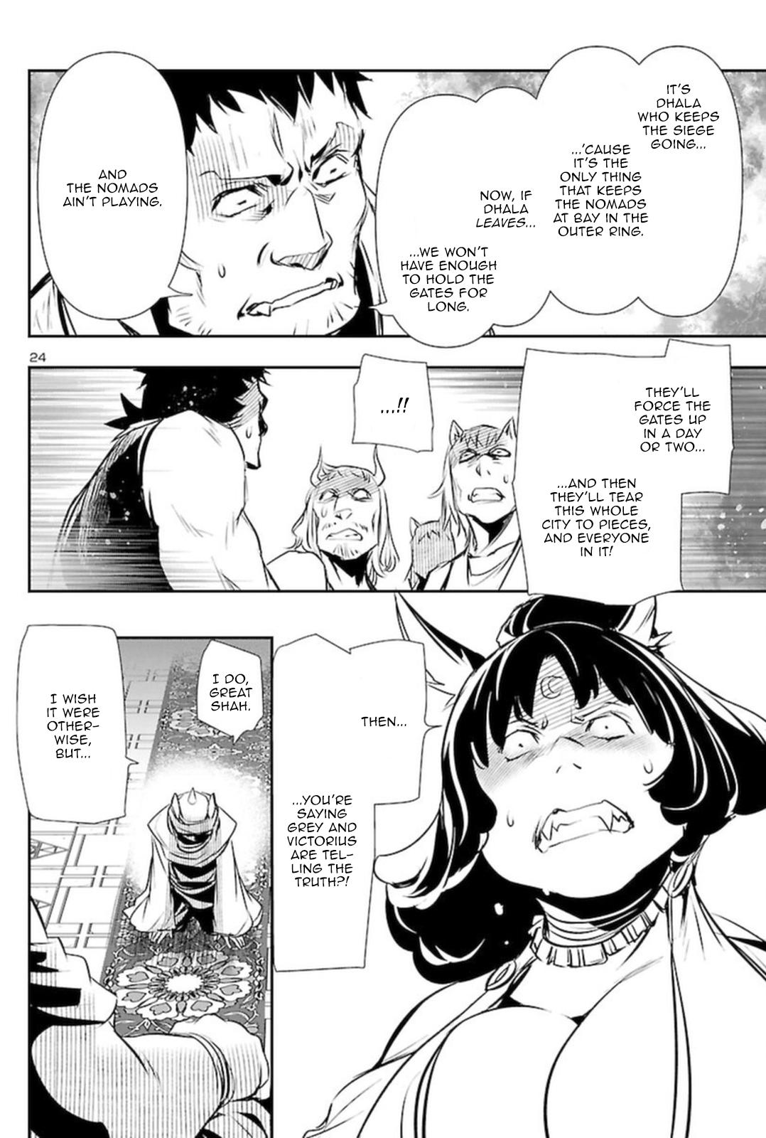 Shinju no Nectar Chap 60 - Next Chap 61