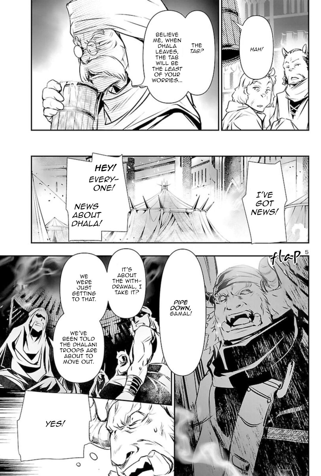 Shinju no Nectar Chap 60 - Next Chap 61