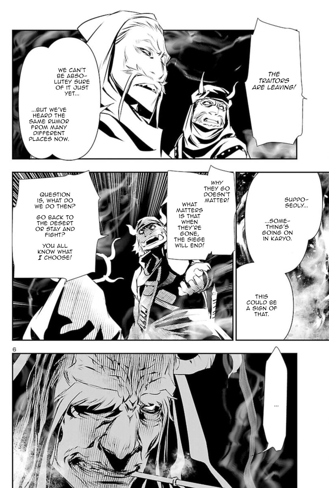 Shinju no Nectar Chap 60 - Next Chap 61