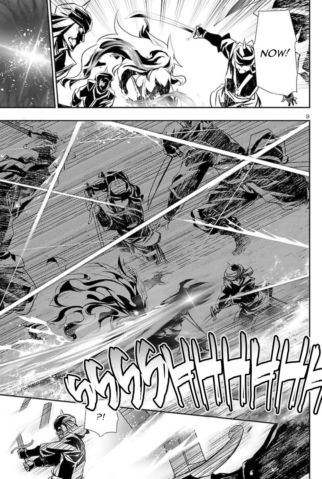 Shinju no Nectar Chap 60 - Next Chap 61