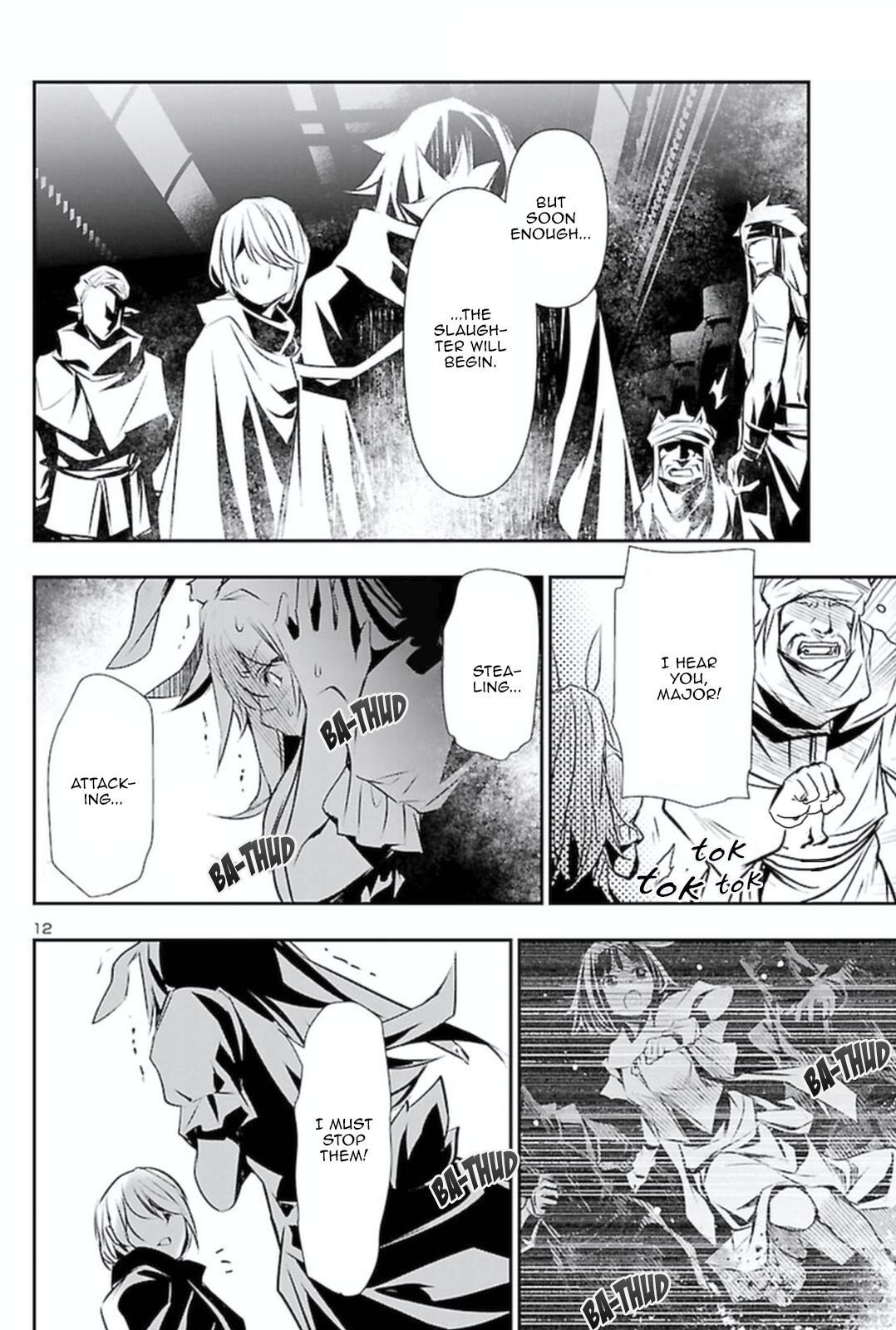 Shinju no Nectar Chap 61 - Next Chap 62