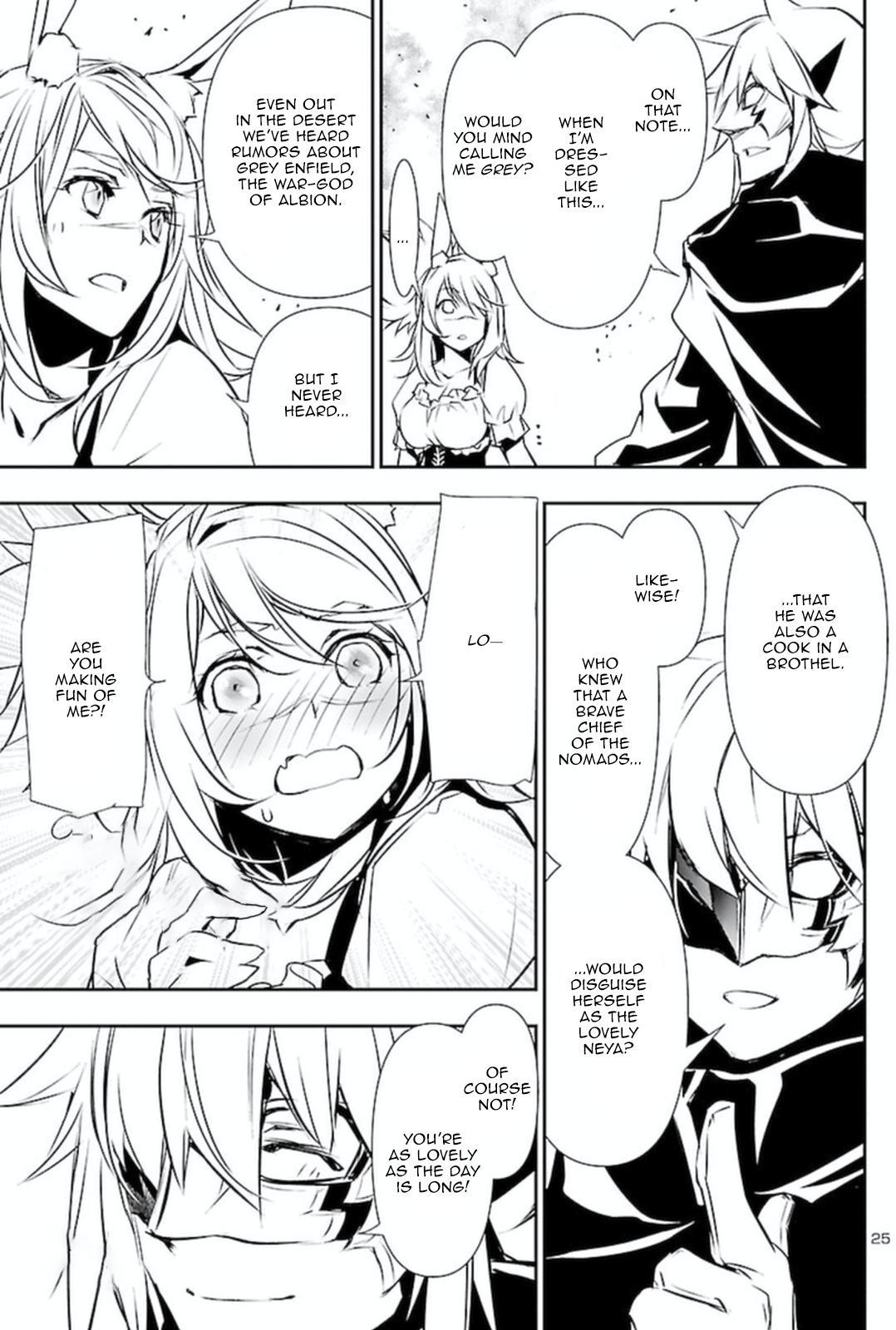 Shinju no Nectar Chap 61 - Next Chap 62