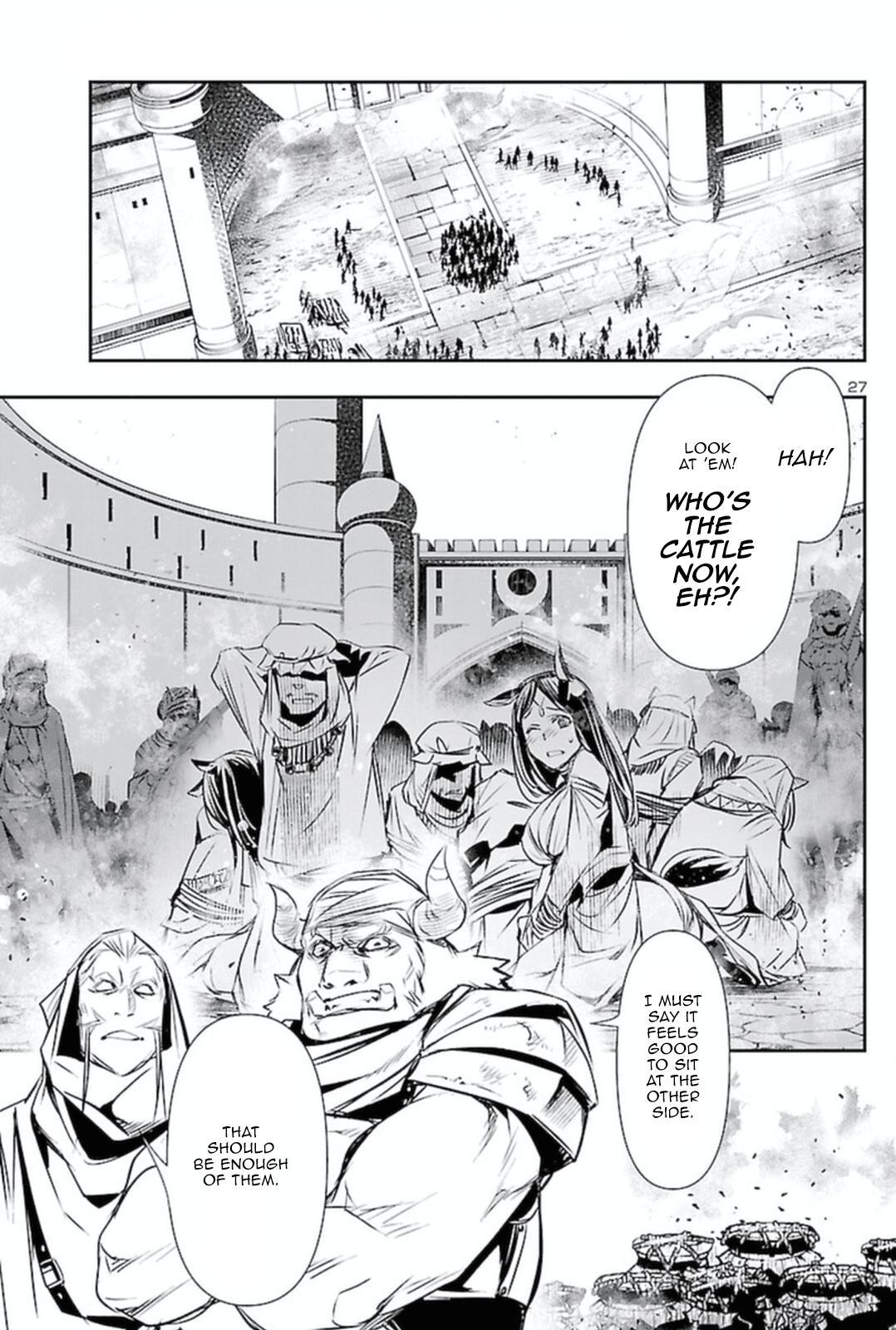 Shinju no Nectar Chap 61 - Next Chap 62