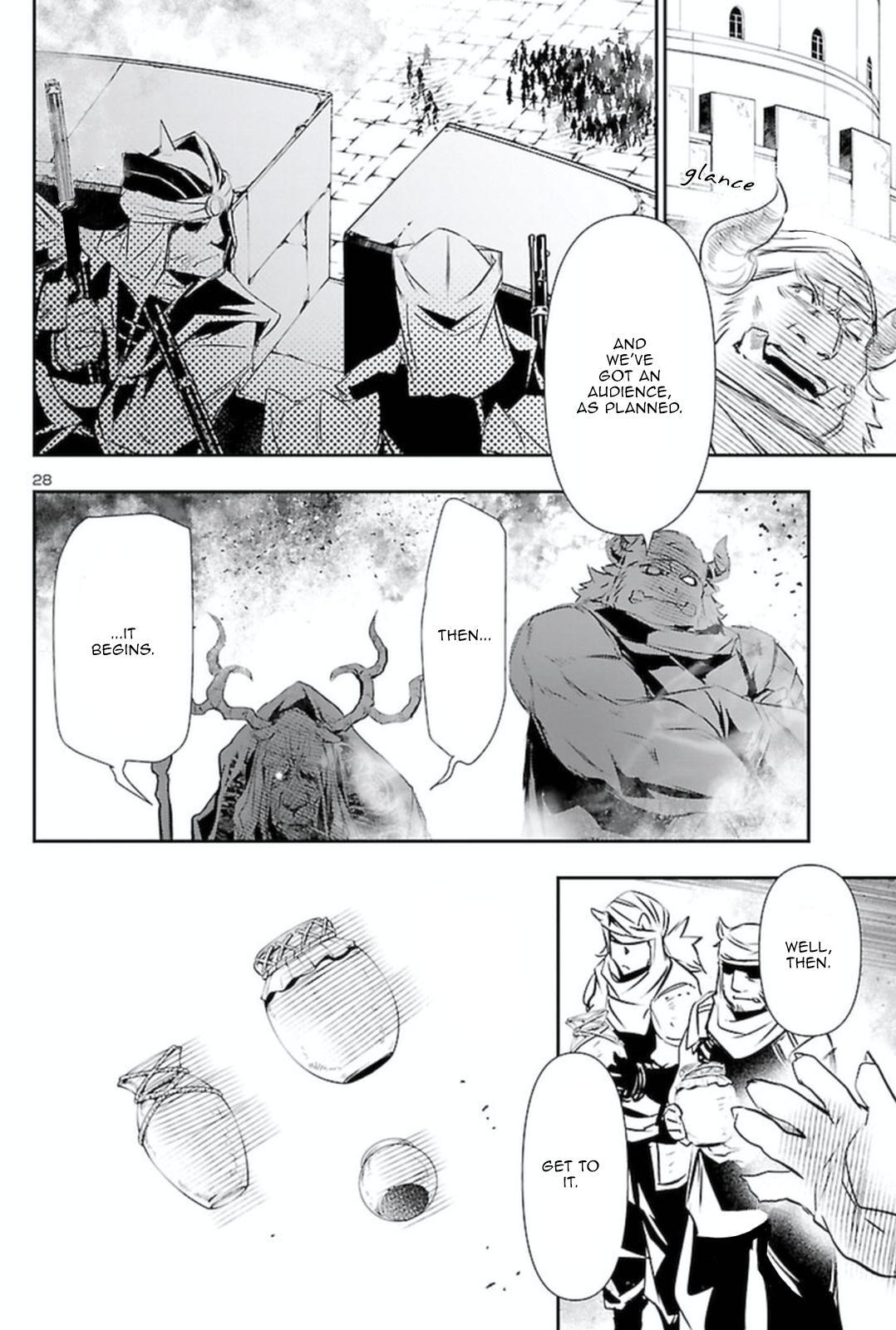 Shinju no Nectar Chap 61 - Next Chap 62