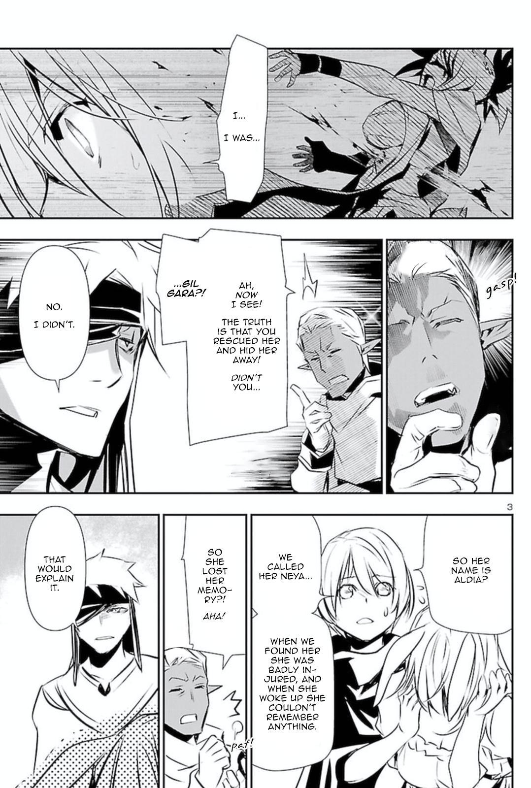 Shinju no Nectar Chap 61 - Next Chap 62