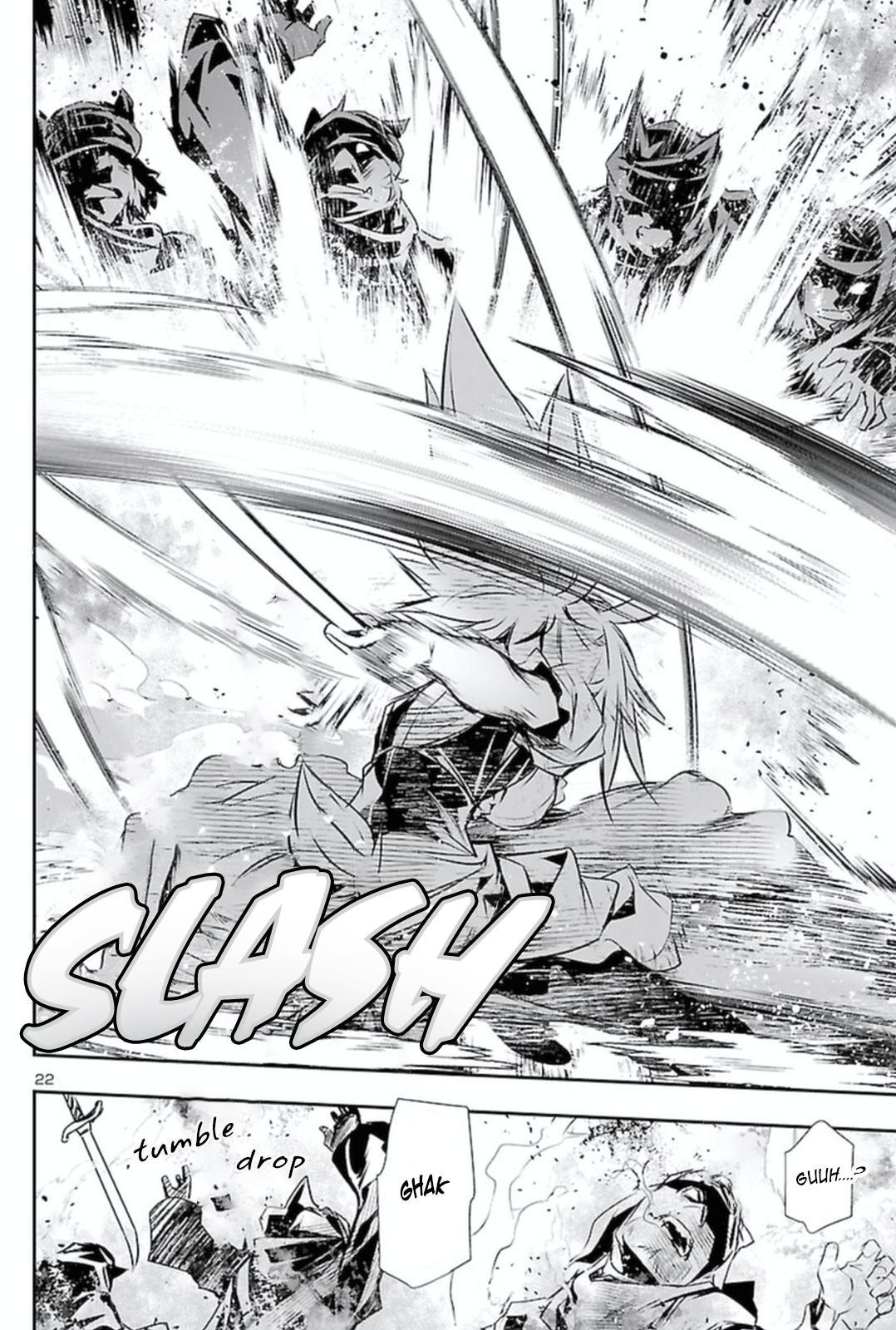 Shinju no Nectar Chap 61 - Next Chap 62