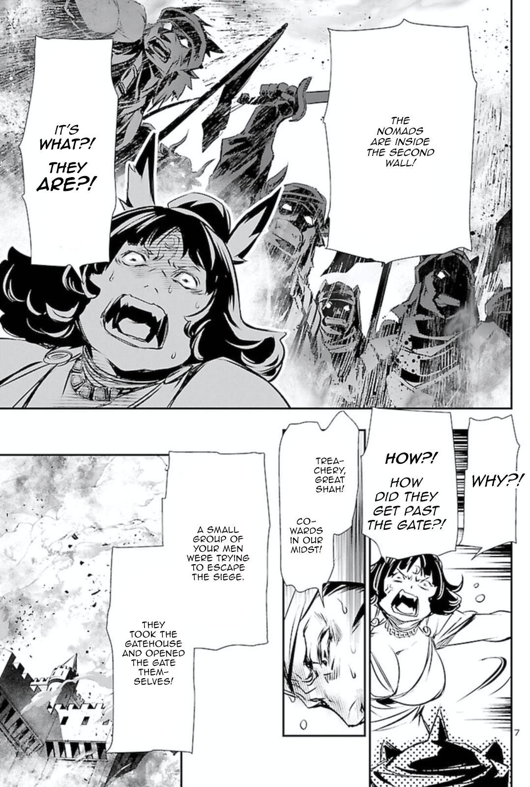 Shinju no Nectar Chap 61 - Next Chap 62