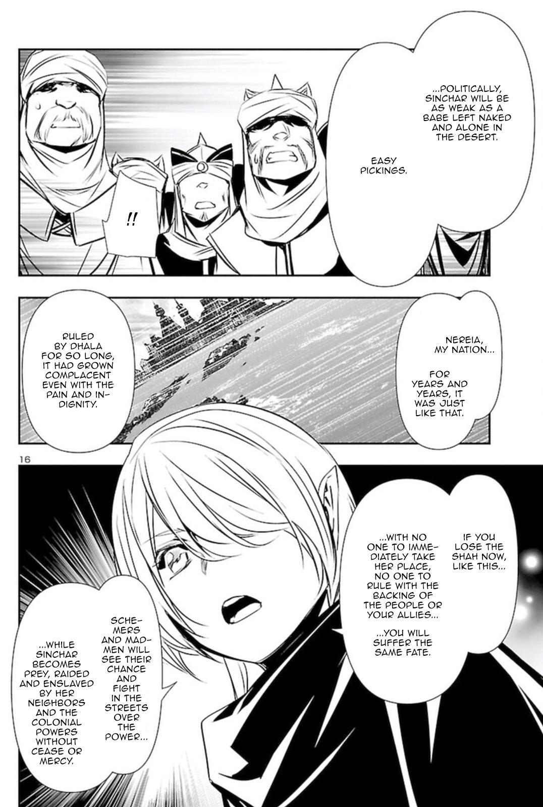 Shinju no Nectar Chap 62 - Next Chap 63