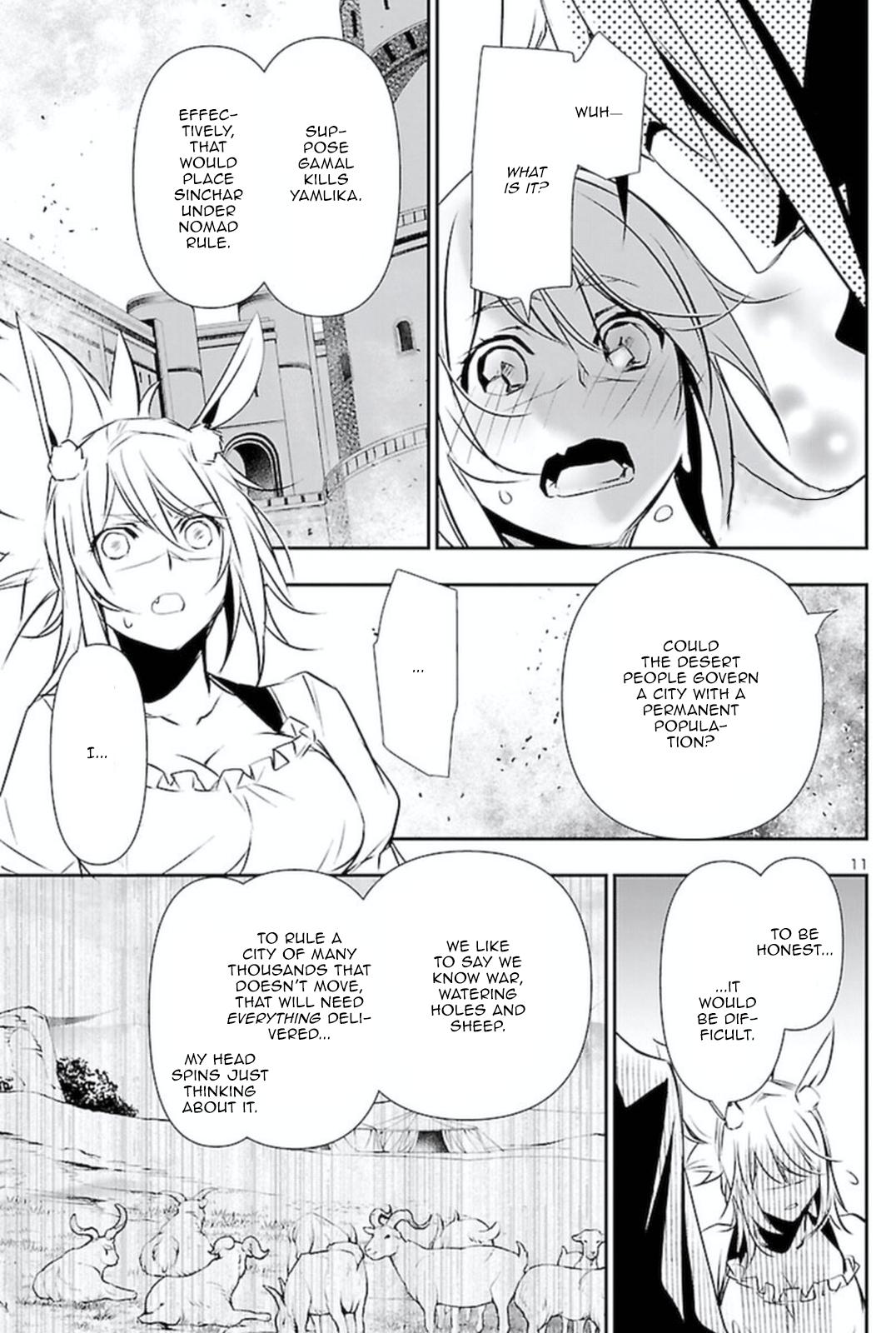 Shinju no Nectar Chap 62 - Next Chap 63