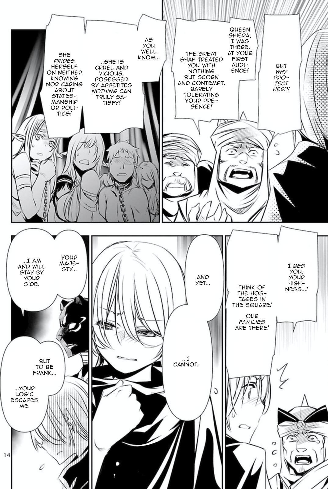 Shinju no Nectar Chap 62 - Next Chap 63