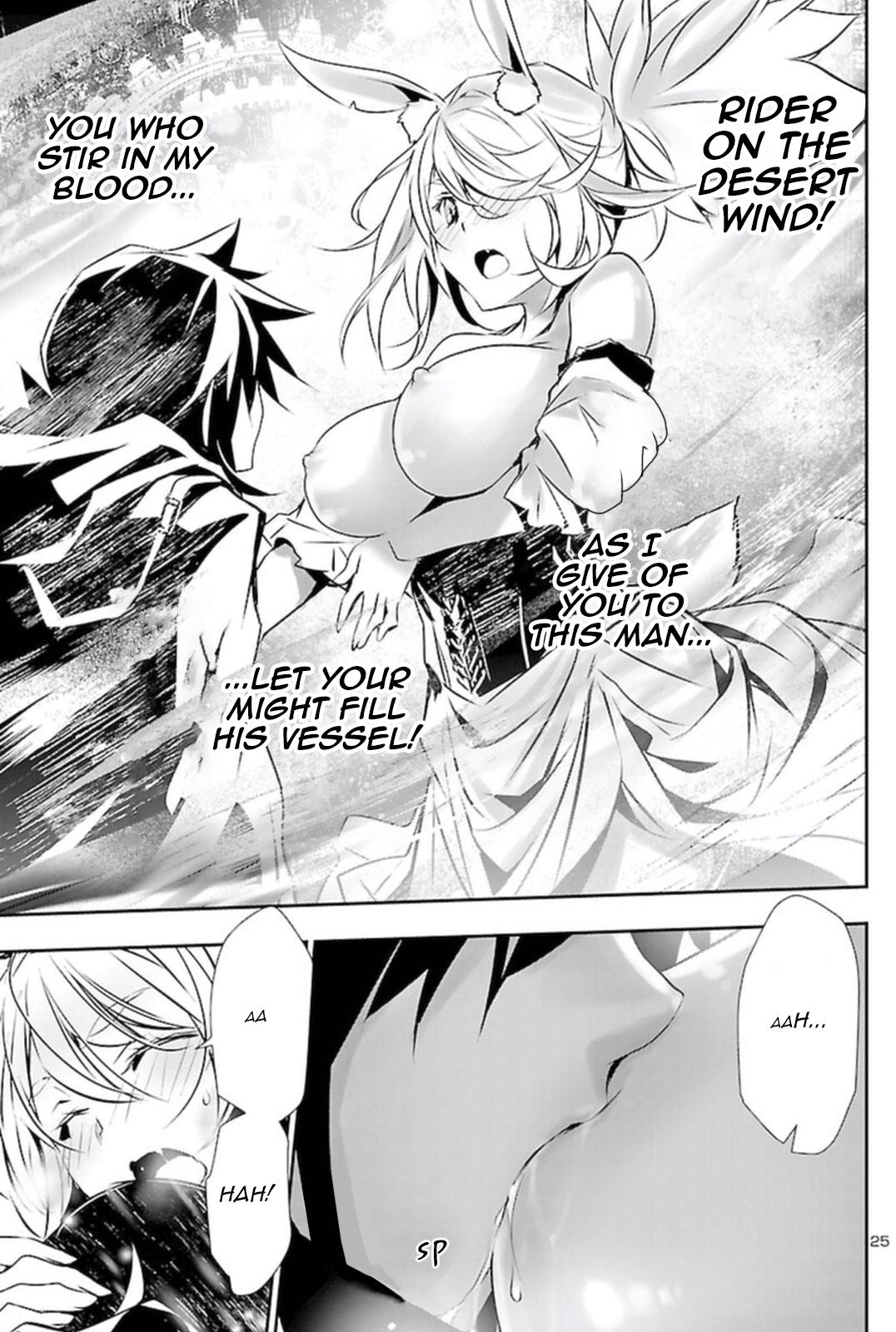 Shinju no Nectar Chap 62 - Next Chap 63