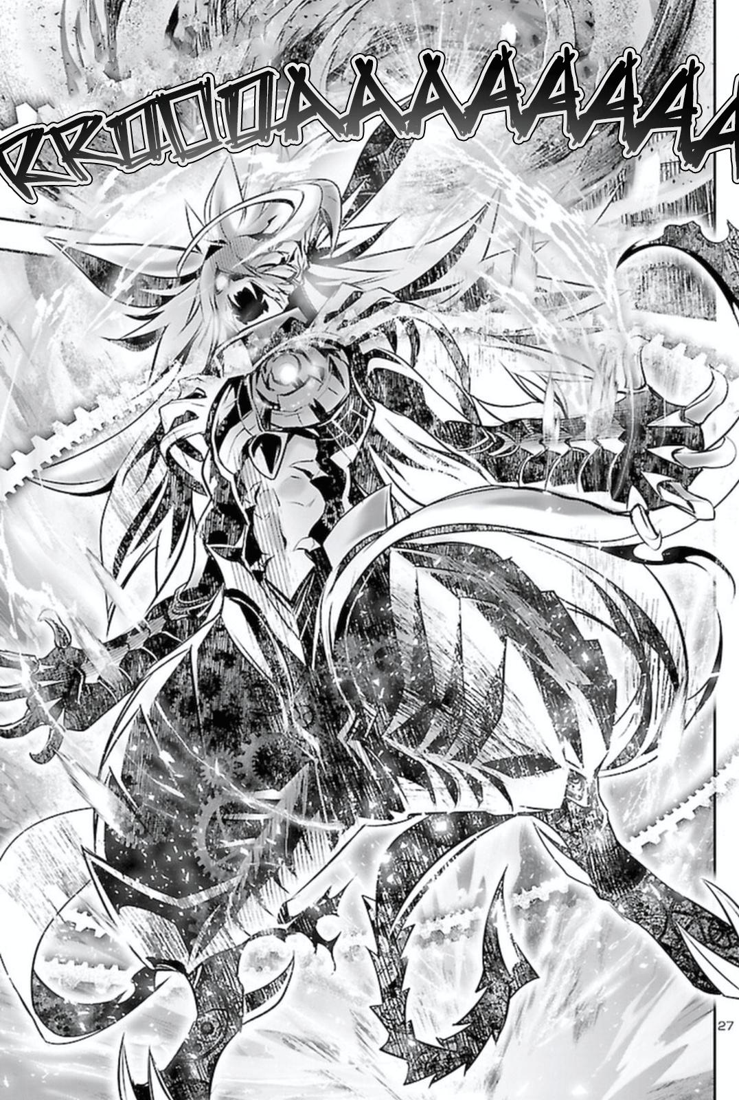 Shinju no Nectar Chap 62 - Next Chap 63