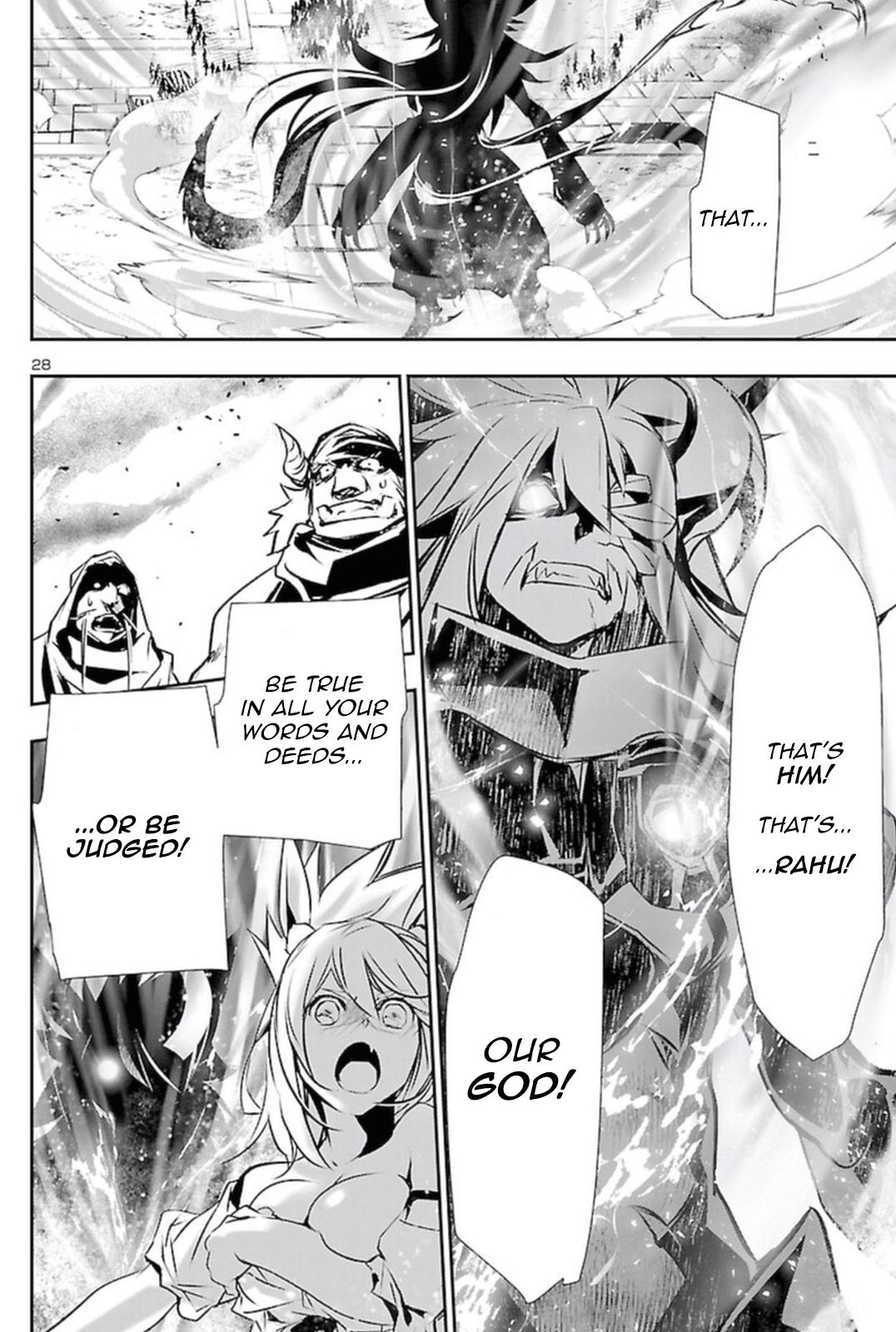 Shinju no Nectar Chap 62 - Next Chap 63