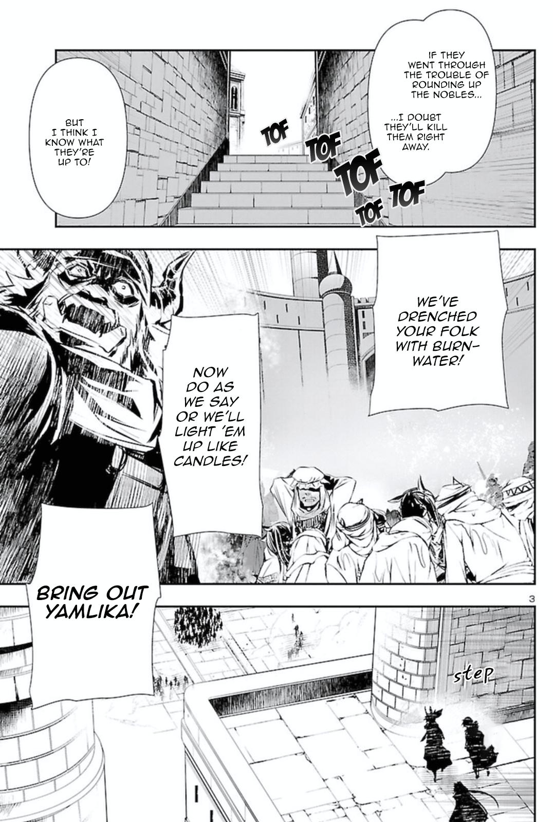 Shinju no Nectar Chap 62 - Next Chap 63