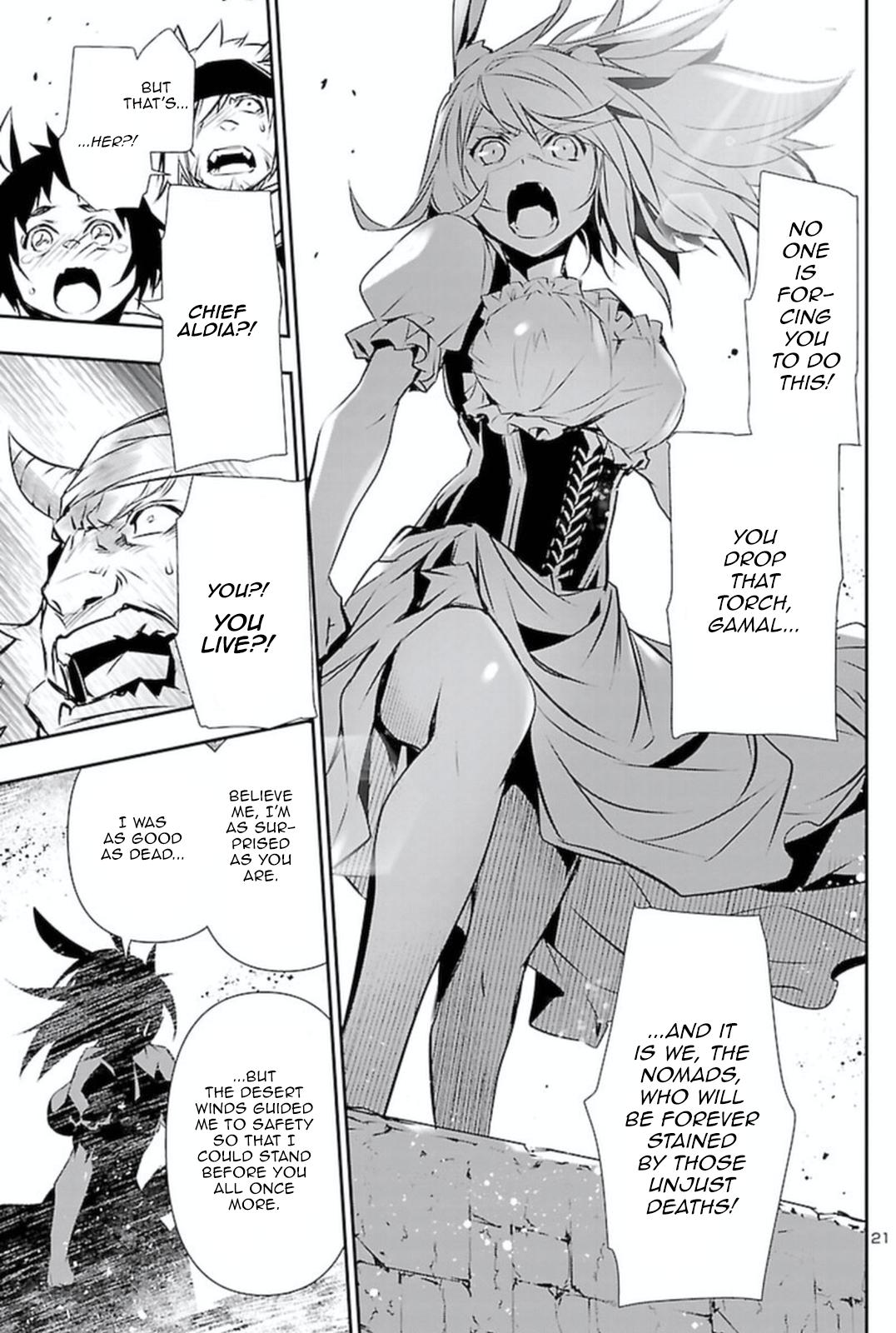 Shinju no Nectar Chap 62 - Next Chap 63