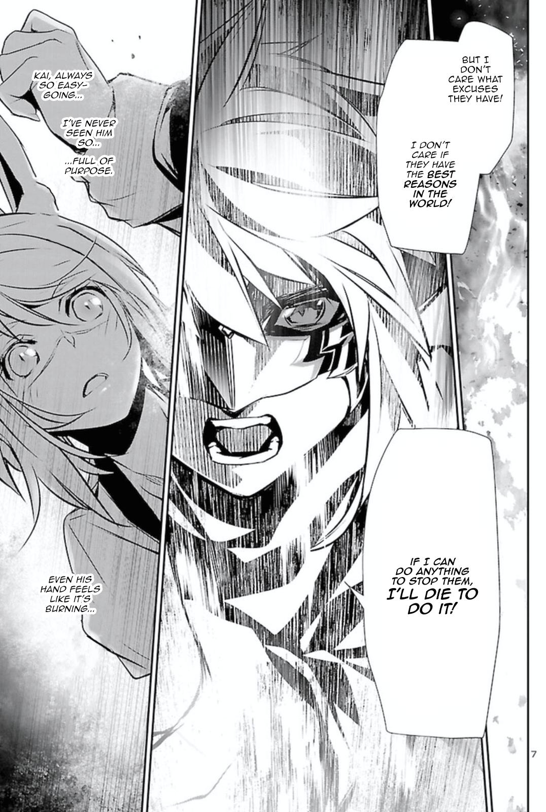 Shinju no Nectar Chap 62 - Next Chap 63