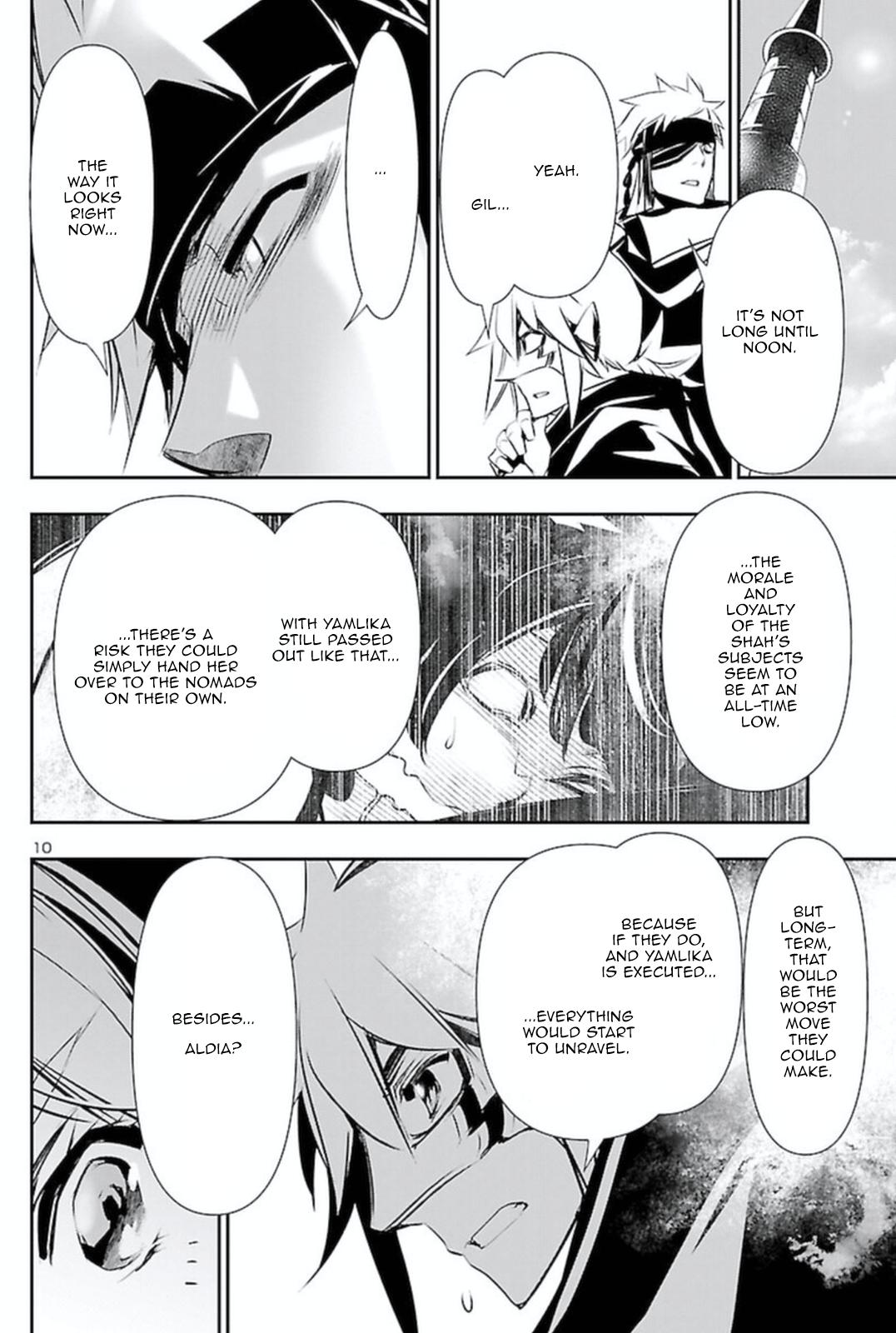 Shinju no Nectar Chap 62 - Next Chap 63