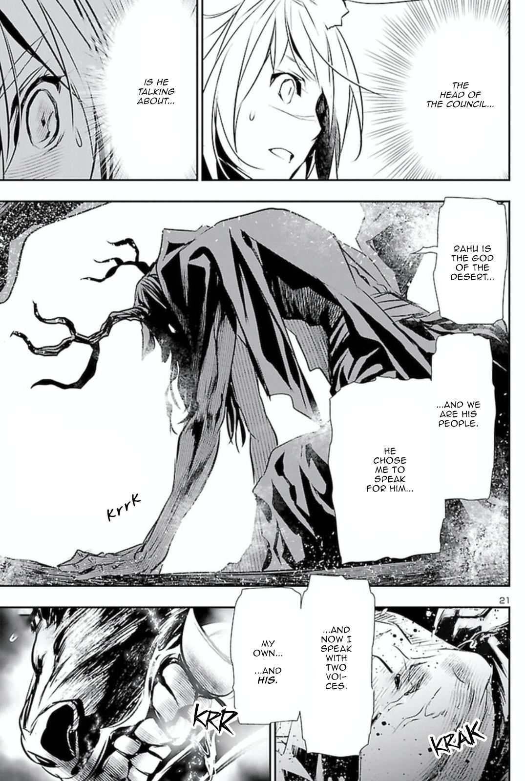 Shinju no Nectar Chap 63 - Next Chap 64
