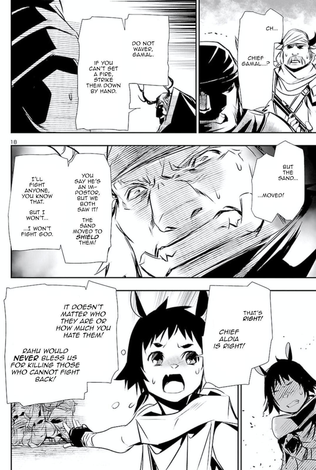 Shinju no Nectar Chap 63 - Next Chap 64