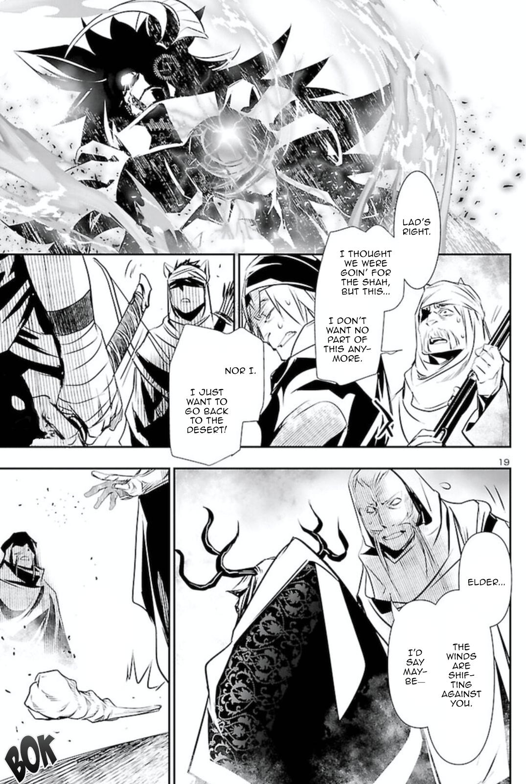Shinju no Nectar Chap 63 - Next Chap 64