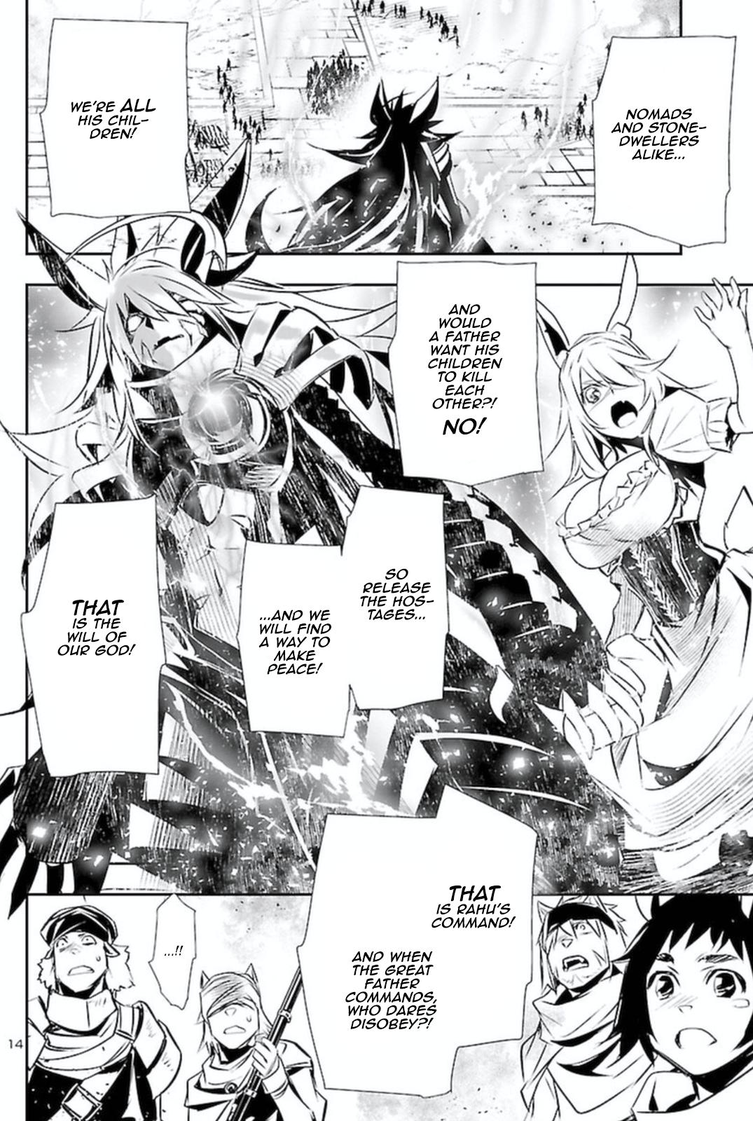 Shinju no Nectar Chap 63 - Next Chap 64