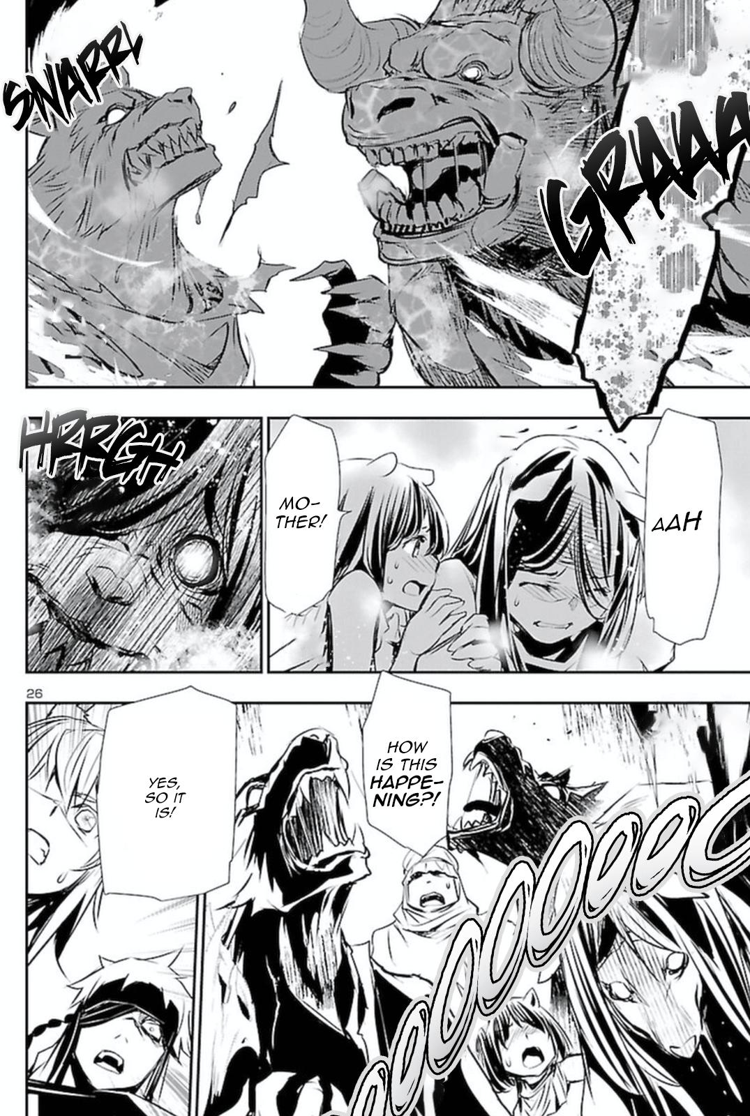 Shinju no Nectar Chap 63 - Next Chap 64