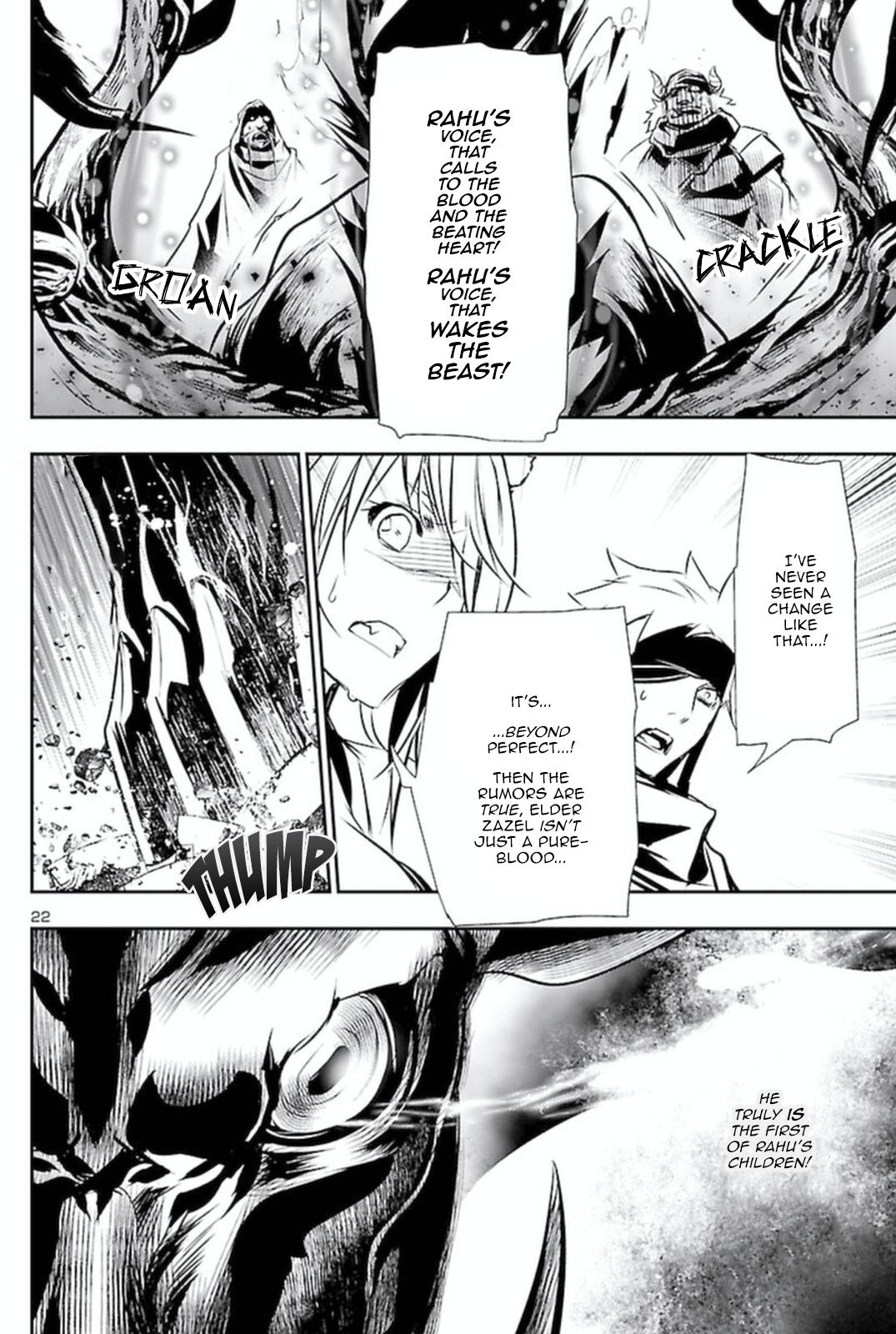 Shinju no Nectar Chap 63 - Next Chap 64
