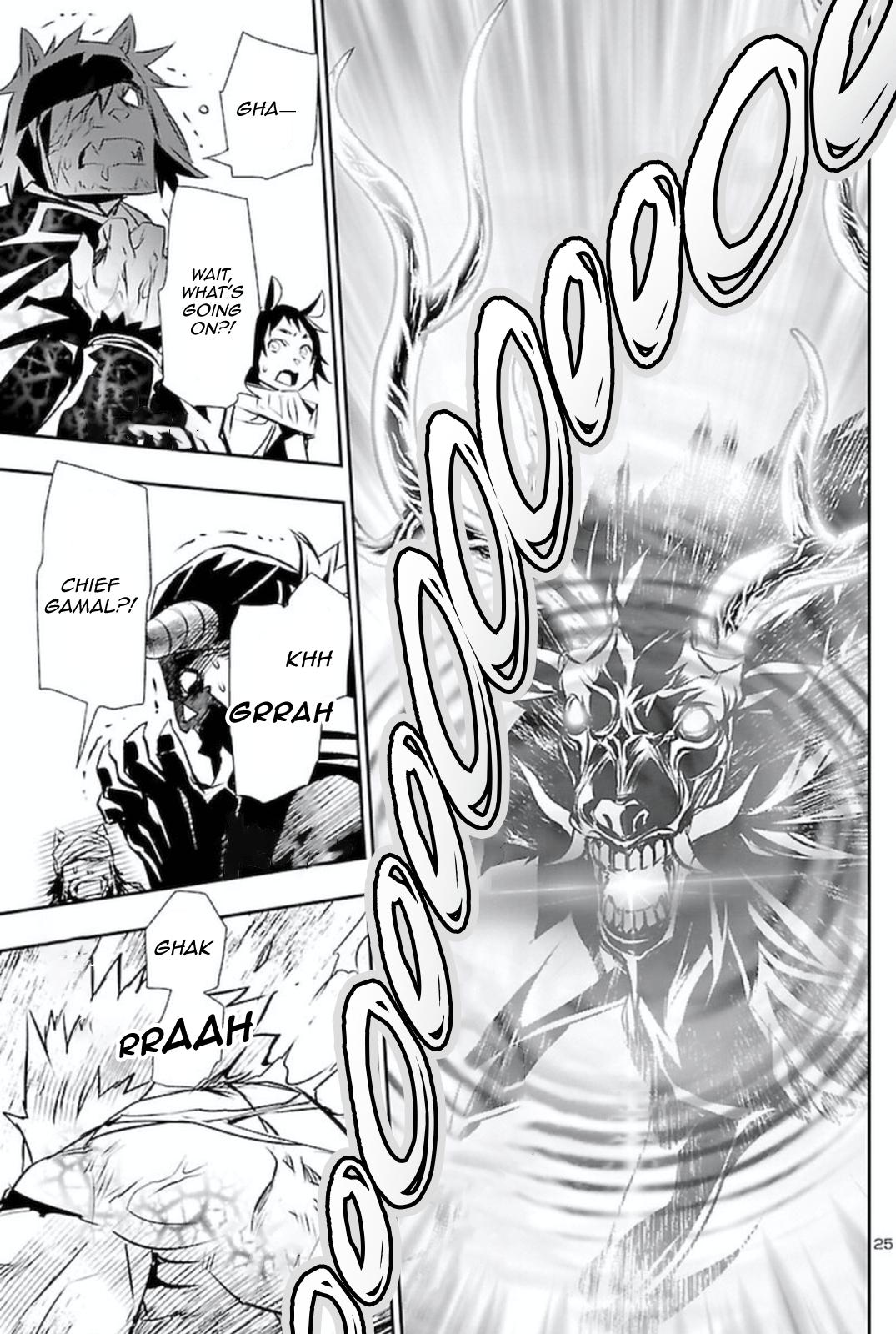 Shinju no Nectar Chap 63 - Next Chap 64