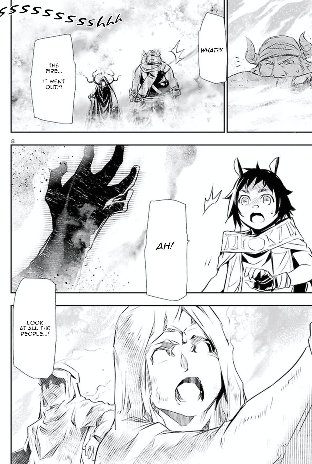 Shinju no Nectar Chap 63 - Next Chap 64