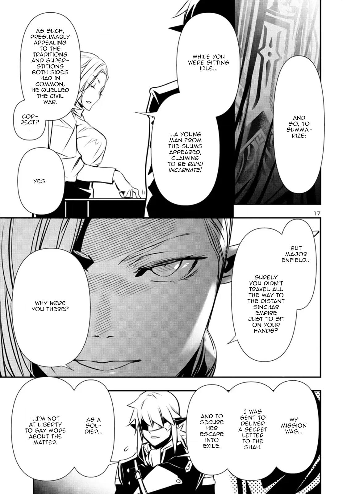 Shinju no Nectar Chap 77 - Next Chap 78
