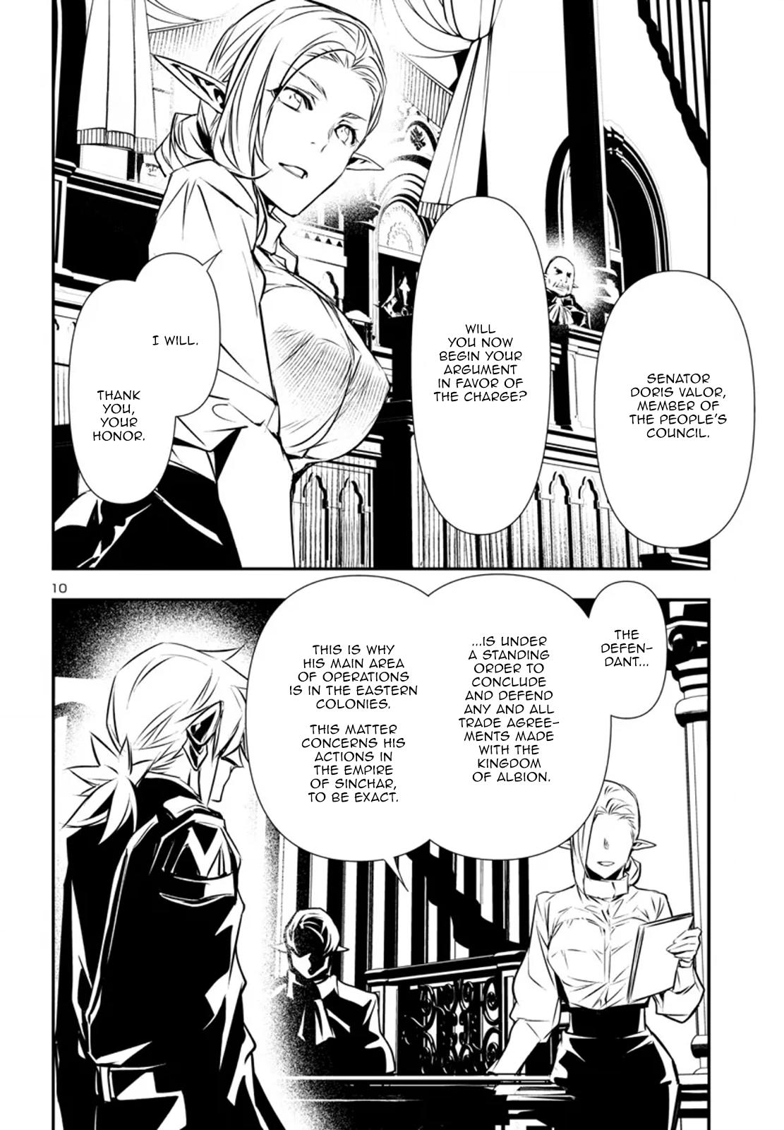 Shinju no Nectar Chap 77 - Next Chap 78