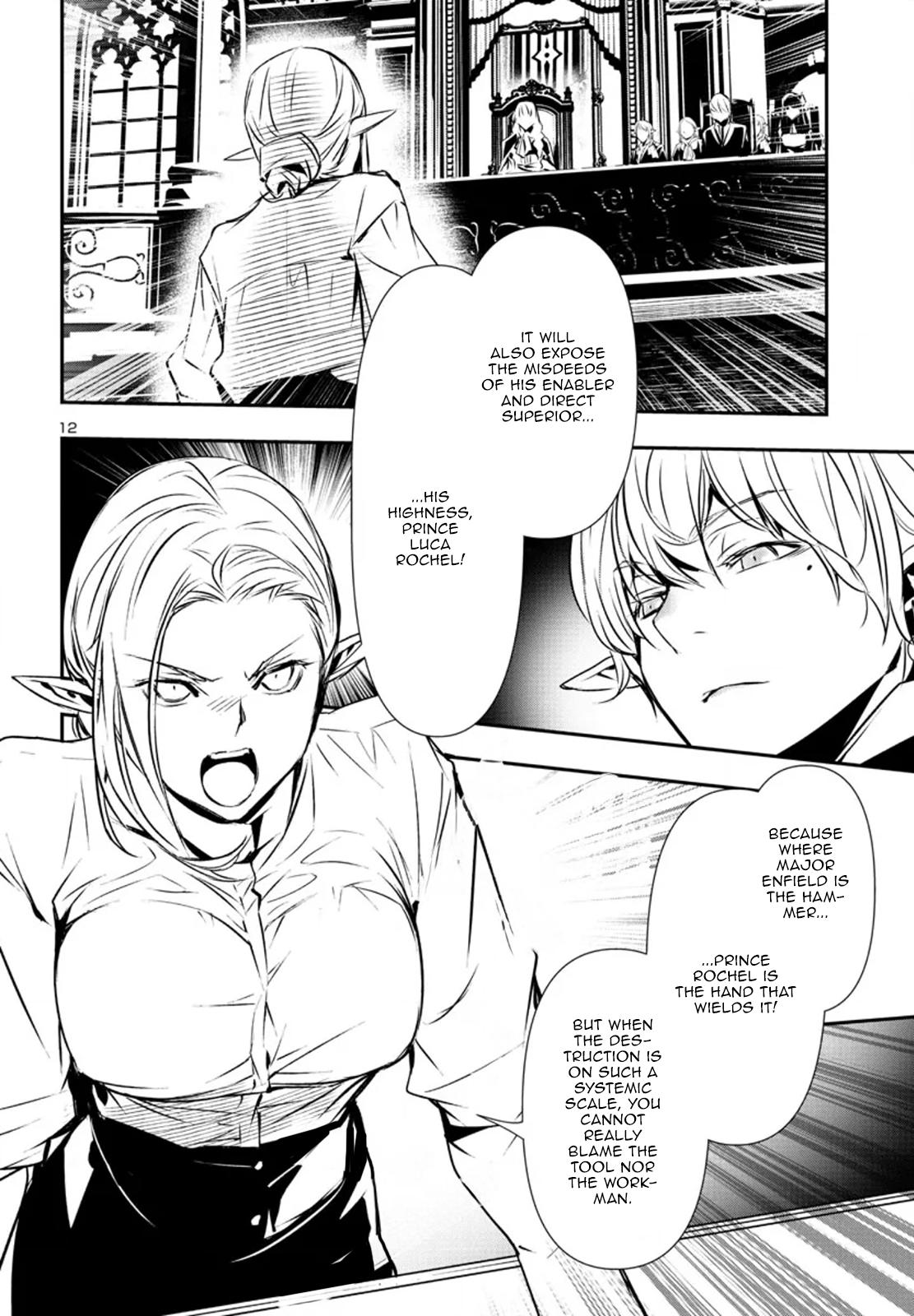 Shinju no Nectar Chap 77 - Next Chap 78