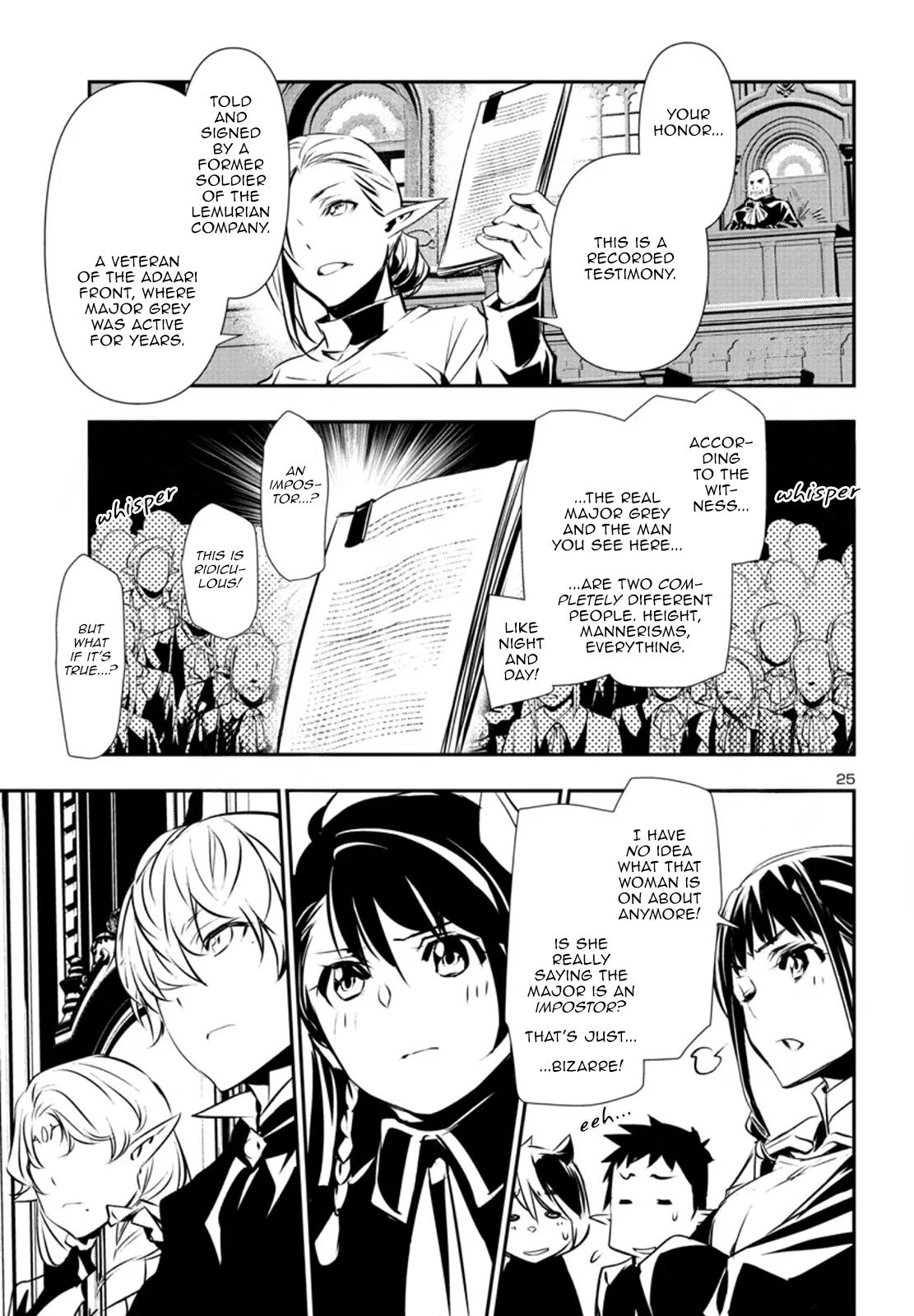 Shinju no Nectar Chap 77 - Next Chap 78