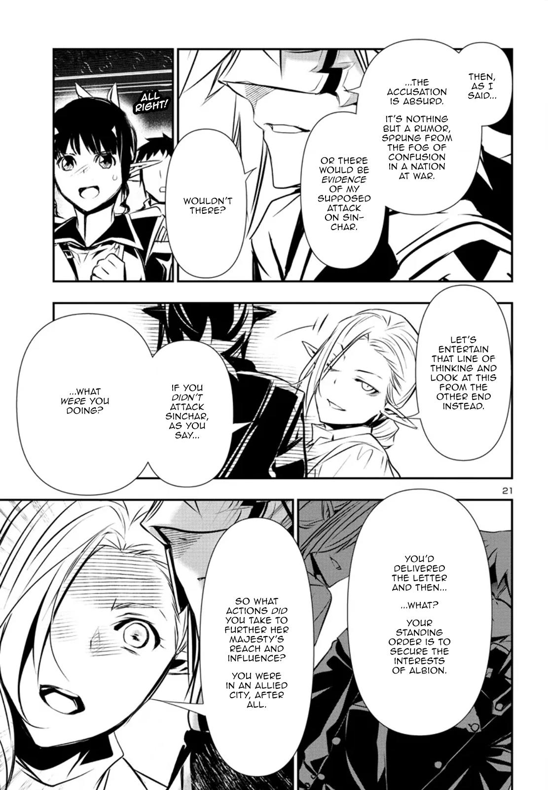 Shinju no Nectar Chap 77 - Next Chap 78