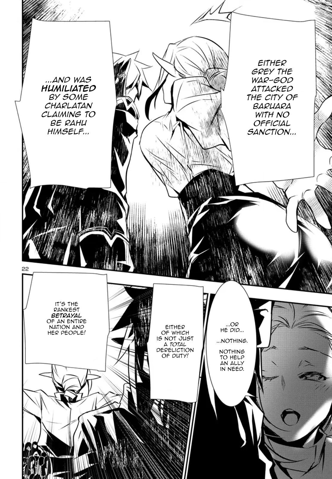 Shinju no Nectar Chap 77 - Next Chap 78