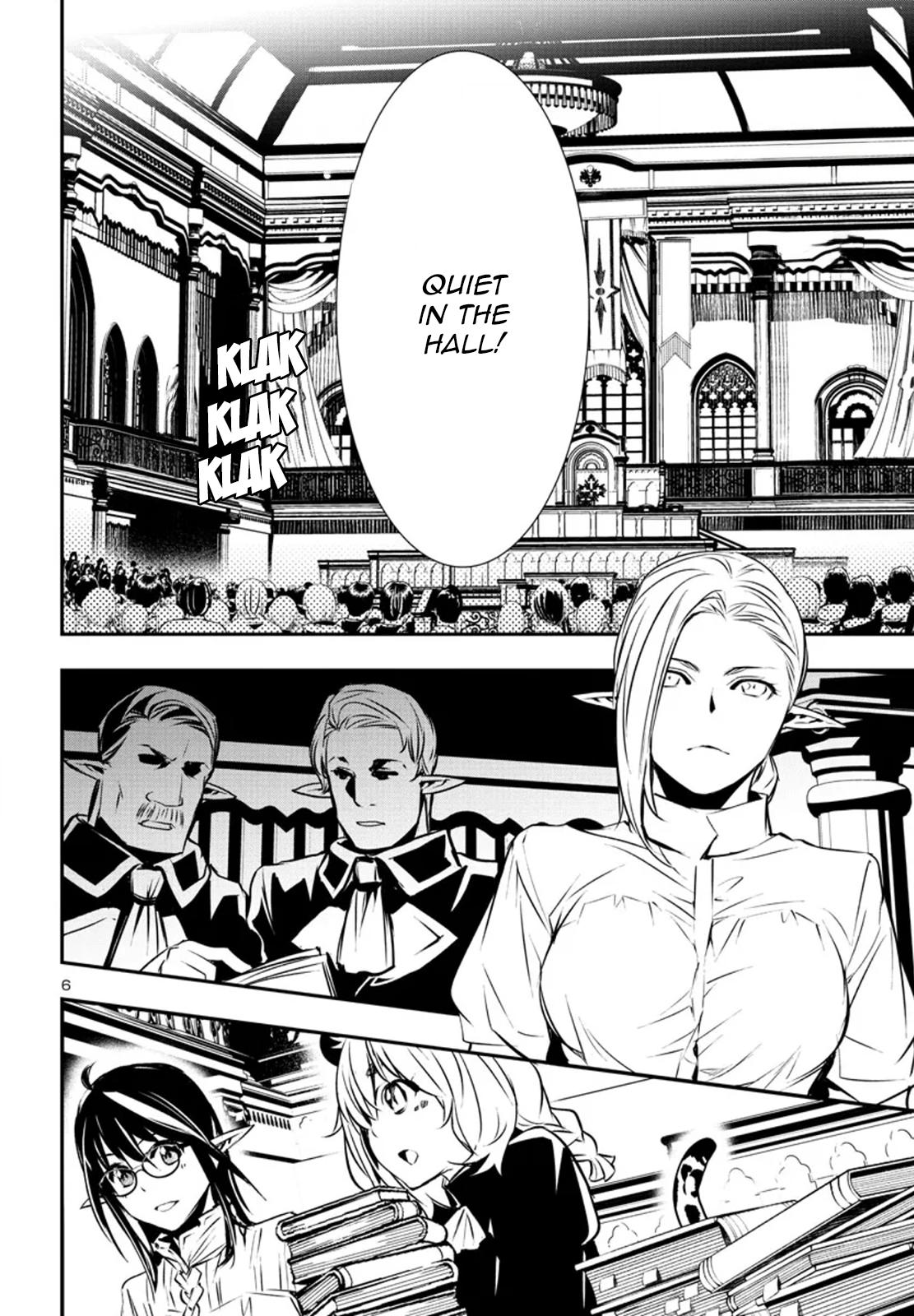 Shinju no Nectar Chap 77 - Next Chap 78