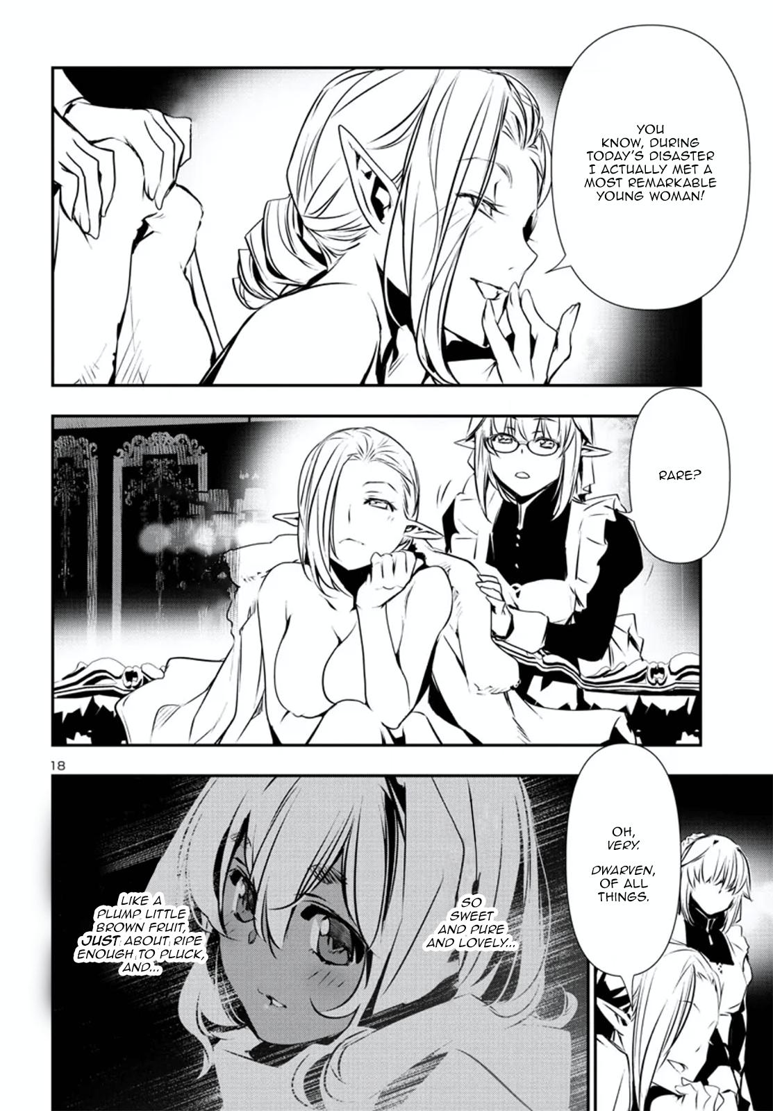 Shinju no Nectar Chap 74 - Next Chap 75