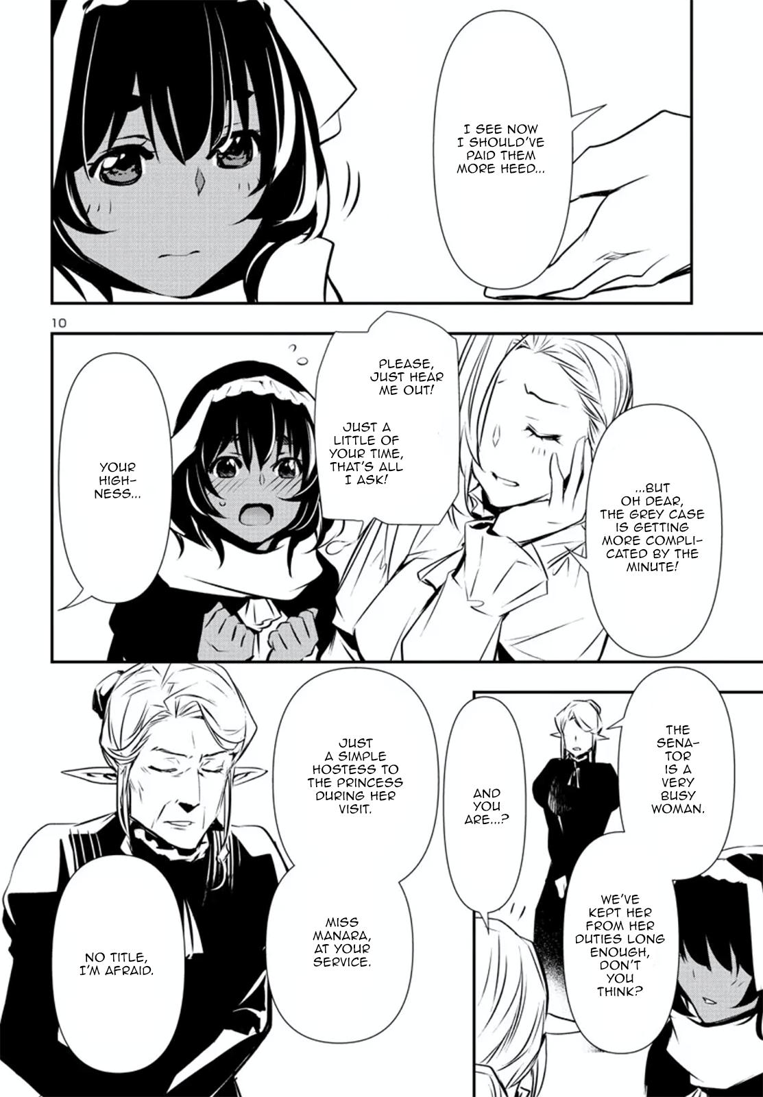 Shinju no Nectar Chap 74 - Next Chap 75