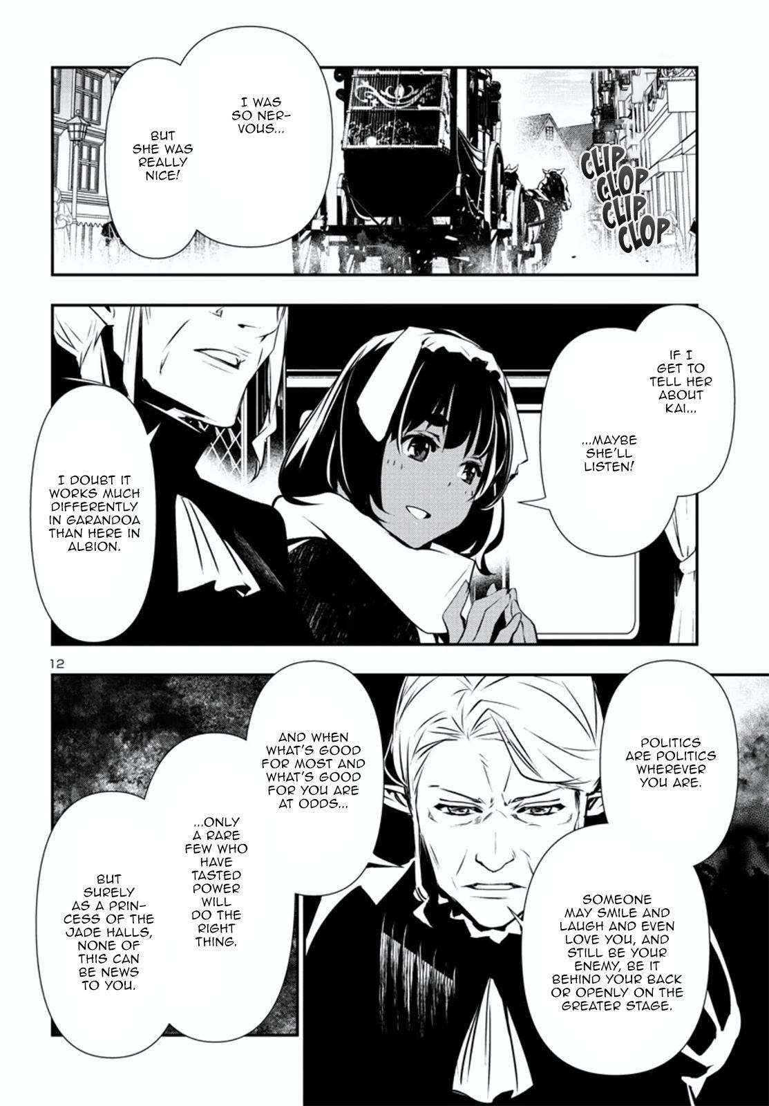Shinju no Nectar Chap 74 - Next Chap 75