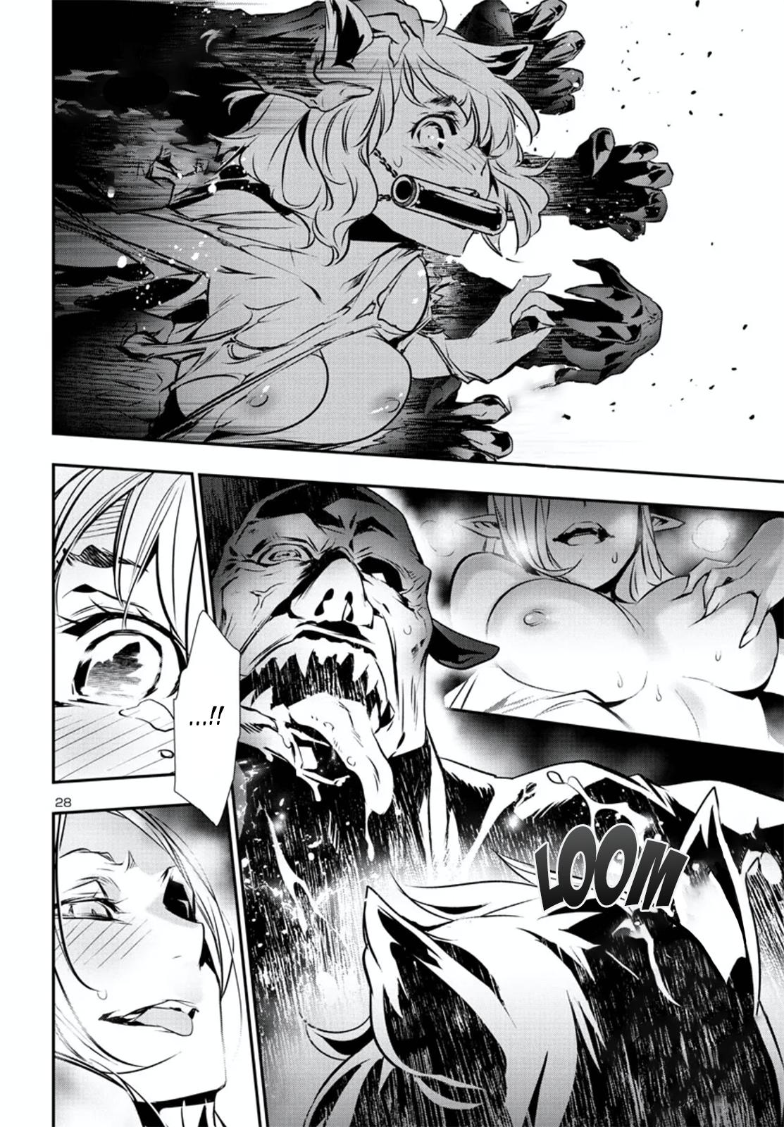 Shinju no Nectar Chap 74 - Next Chap 75