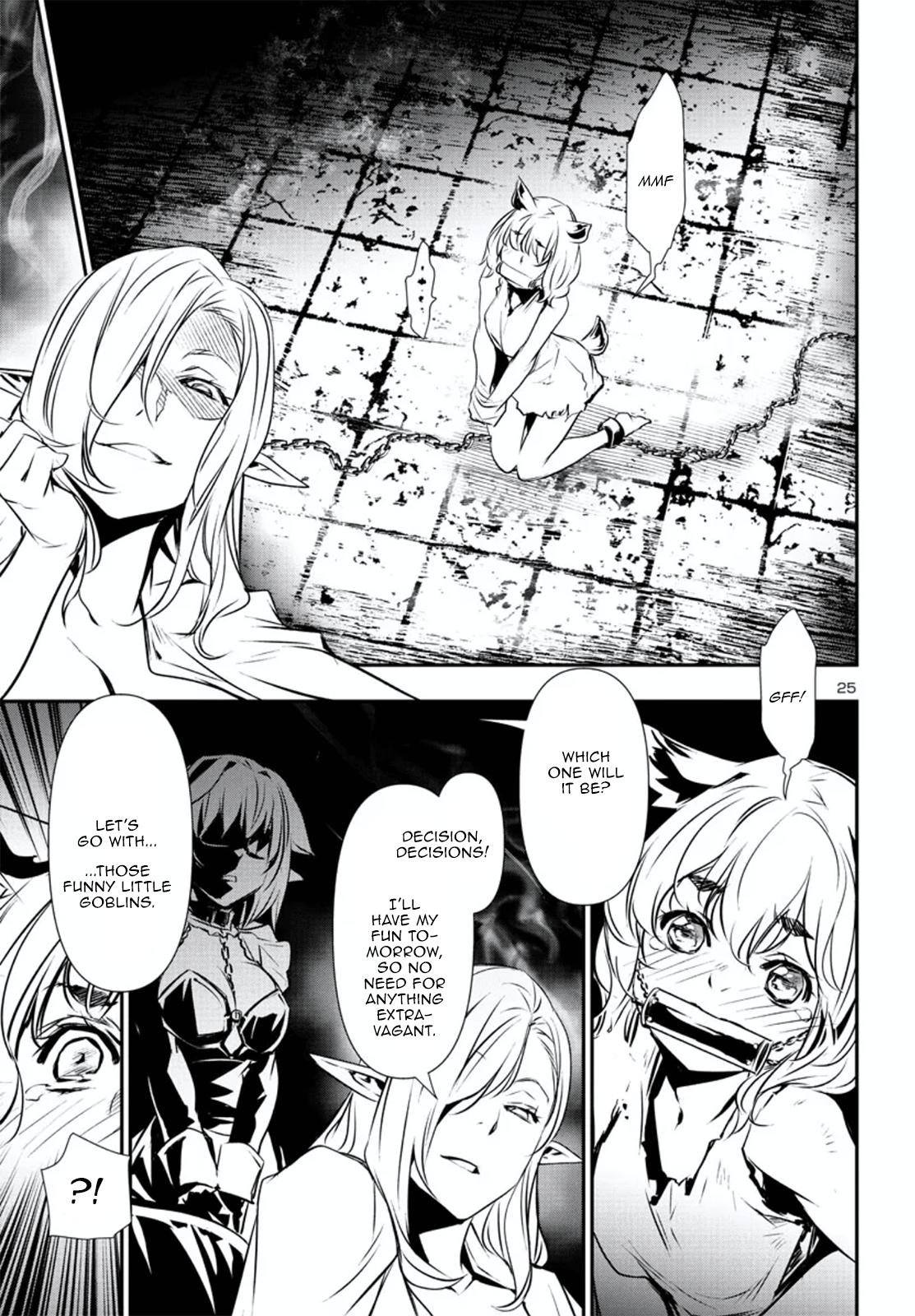 Shinju no Nectar Chap 74 - Next Chap 75
