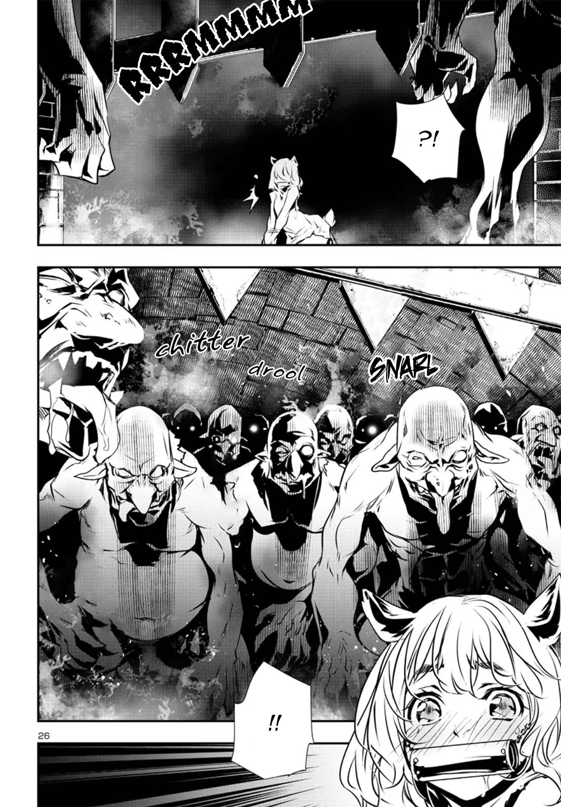 Shinju no Nectar Chap 74 - Next Chap 75