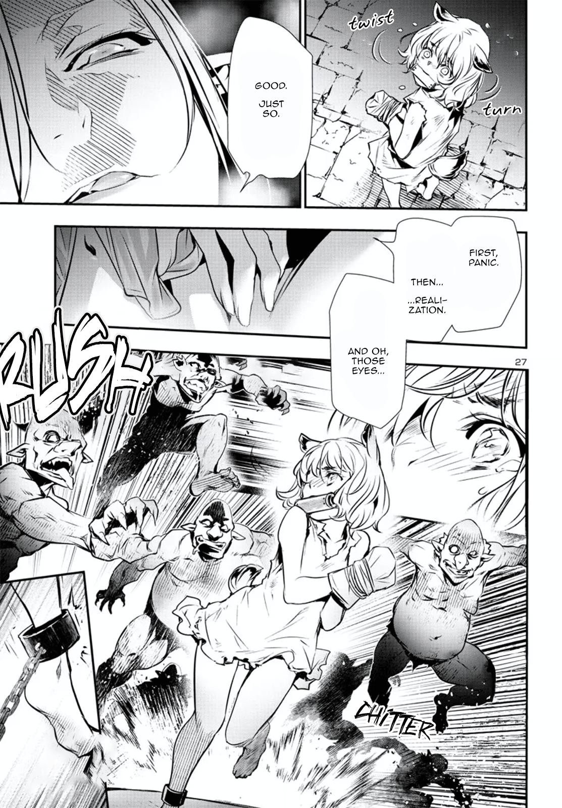 Shinju no Nectar Chap 74 - Next Chap 75