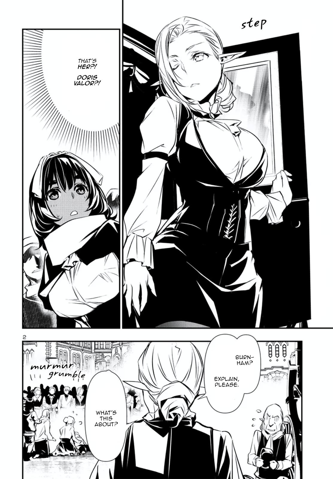 Shinju no Nectar Chap 74 - Next Chap 75