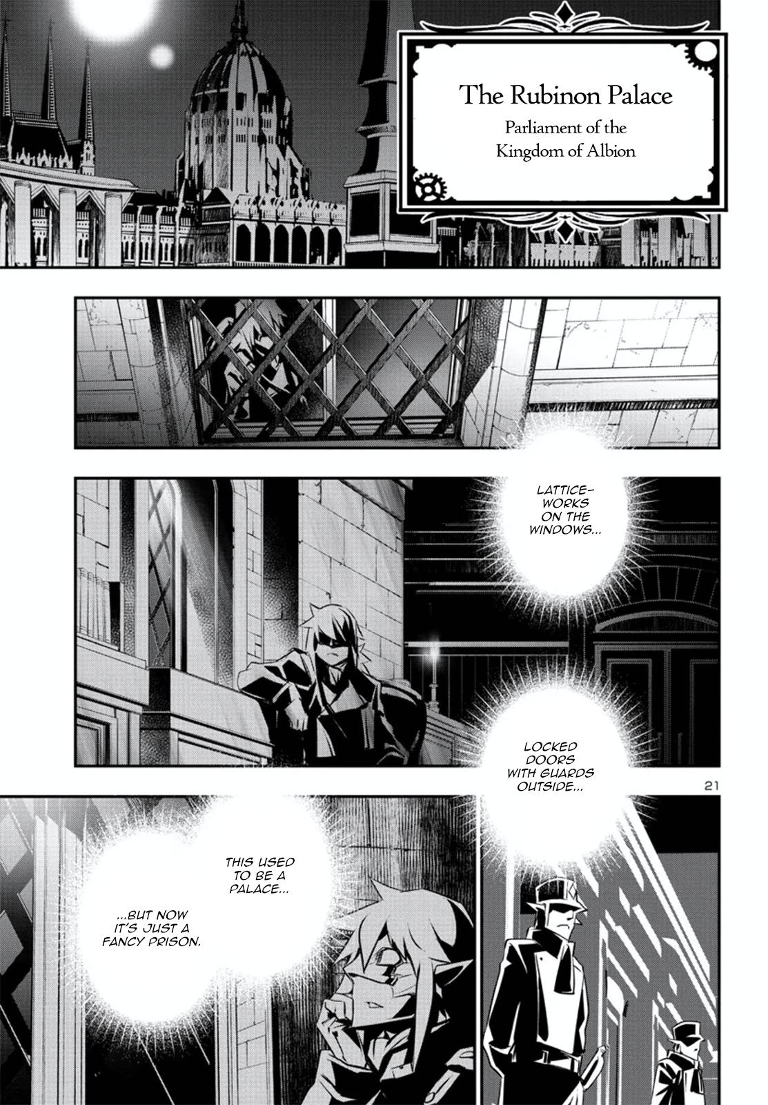 Shinju no Nectar Chap 74 - Next Chap 75