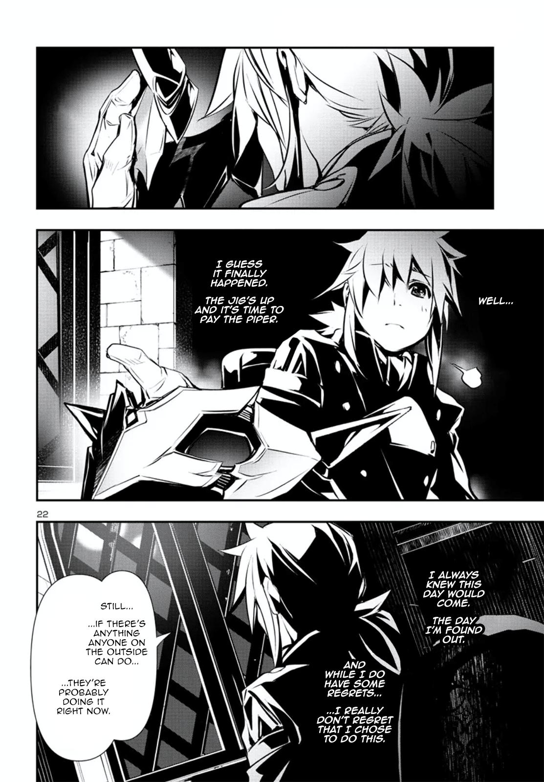 Shinju no Nectar Chap 74 - Next Chap 75